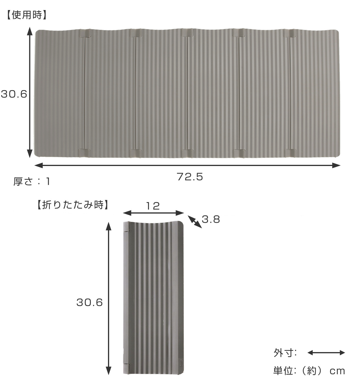 ビーワーススタイル すっきり暮らす 油はねガード IH専用 パネル 6枚タイプ ( レンジガード 油はね 防止 折りたたみ コンパクト IH 使うときだけ 食洗機対応 レンジパネル 油ハネガード IHコンロ用 揚げ物 ) 【ベージュ】 ベージュ