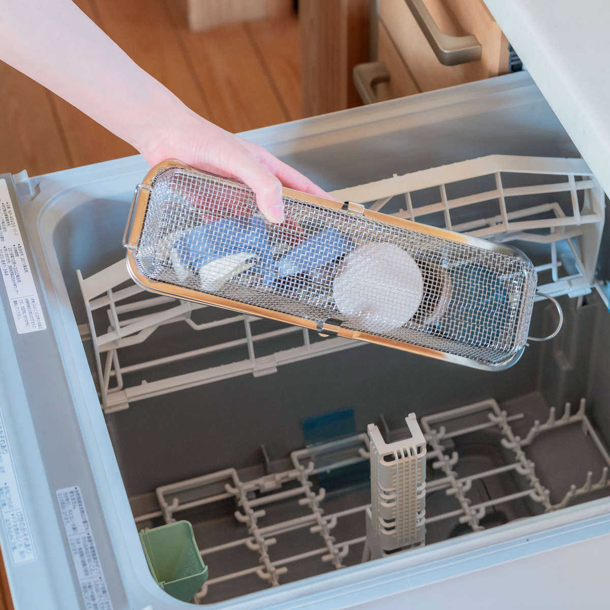 ビーワーススタイル すっきり暮らす 食洗機カゴ ロングタイプ ( 食洗機 かご 水切り 食洗機用小物カゴ 日本製 オールステンレス メッシュかご 小物洗い お弁当用品 カトラリー 水筒パッキン ピック シリコンカップ バラン ざる )