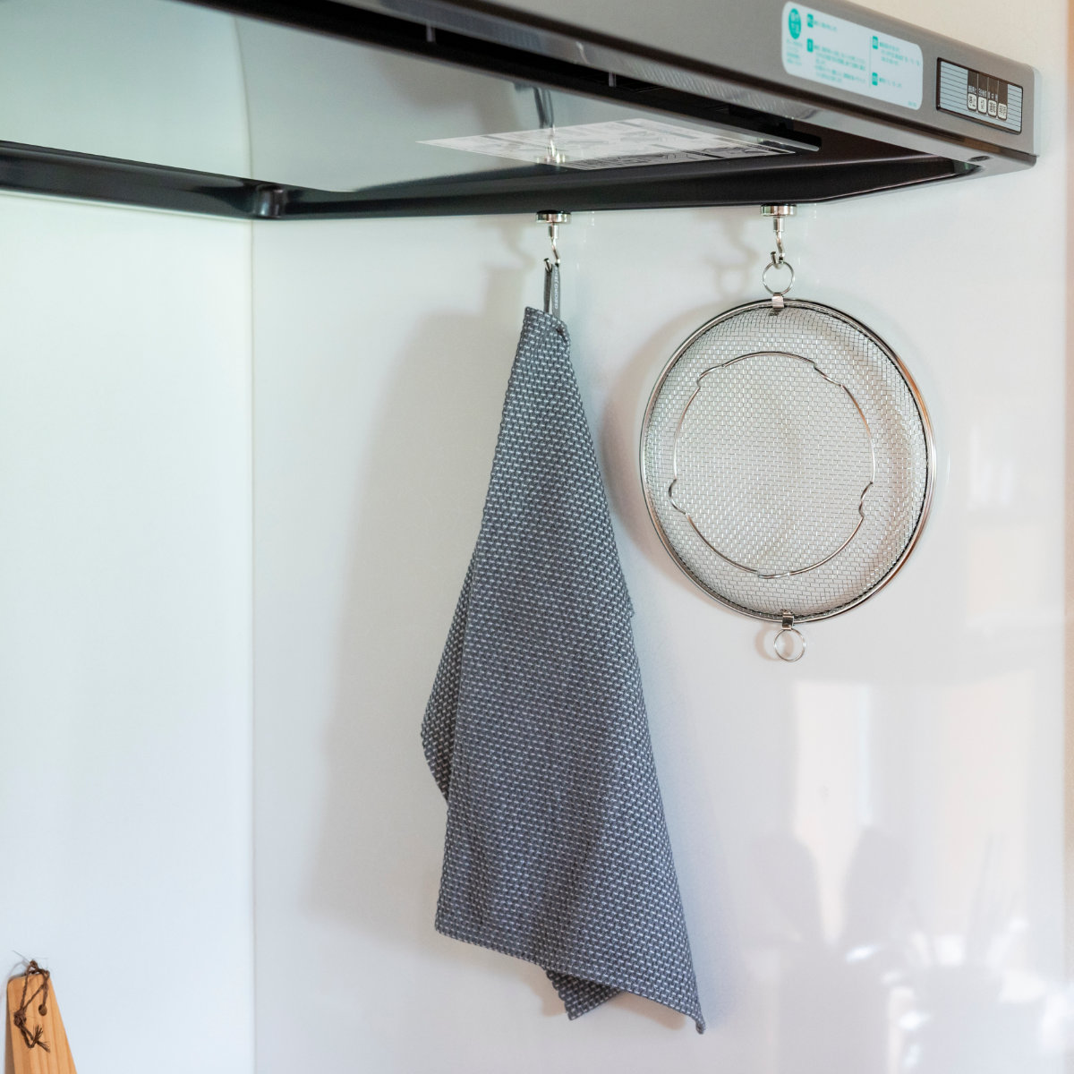 ビーワーススタイル すっきり暮らす盆ざる 22cm 持ち上げフック付き 食洗機対応 ( 盆ざる ざる 水切りザル 丸ザル 浅型 22センチ 盛り付け 水切り 湯切り 油切り 料理 下ごしらえ ステンレス 持ち手付き ステンレス製 日本製 )