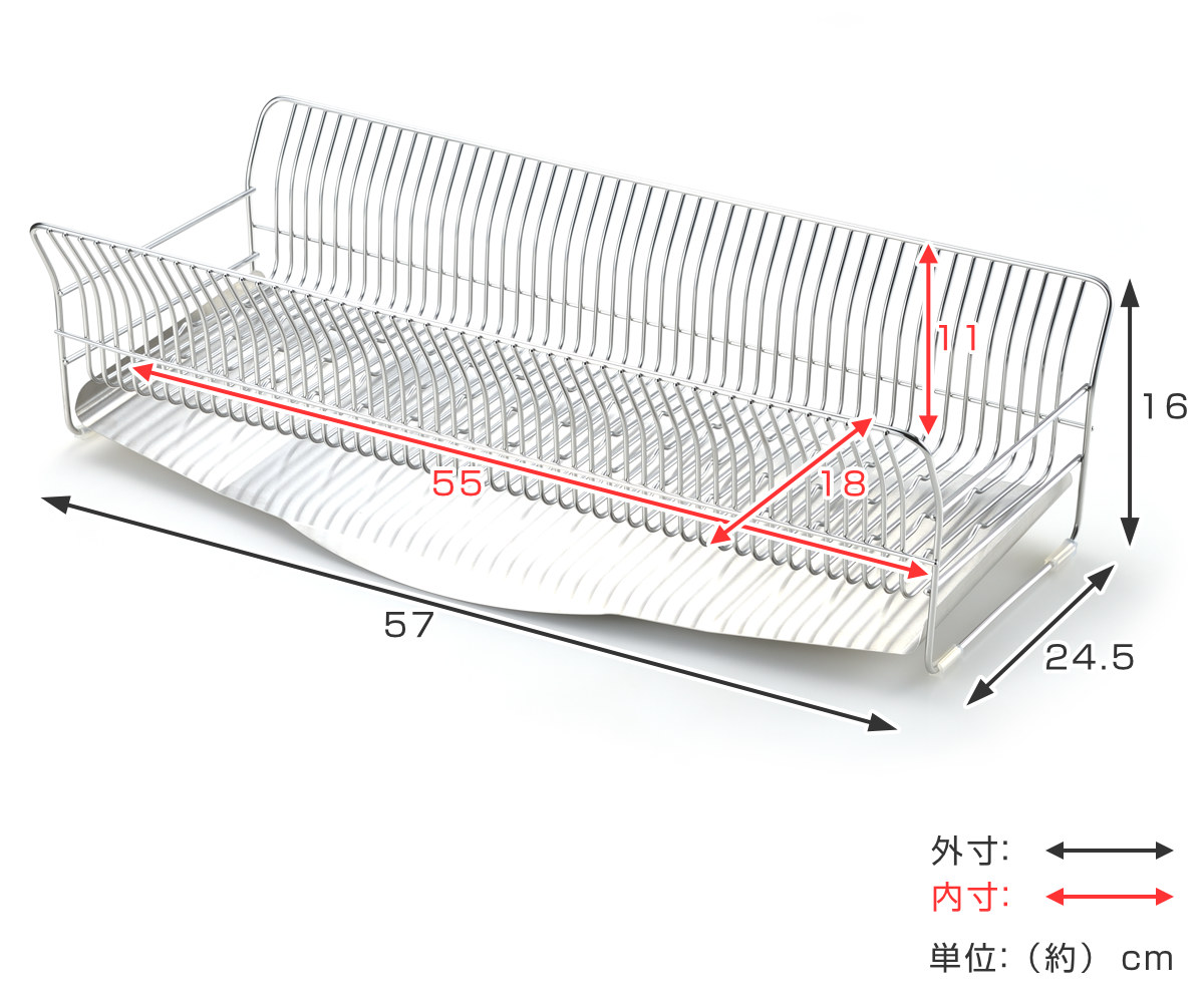 水切ラック hanauta ハナウタ 縦置き ロング カゴ&トレイ ( 水切りかご ステンレス シンク横 食器乾燥ラック 日本製 燕三条 水切り バスケット ラック 皿立て 受け皿 流れる サビにくい 丈夫 )
