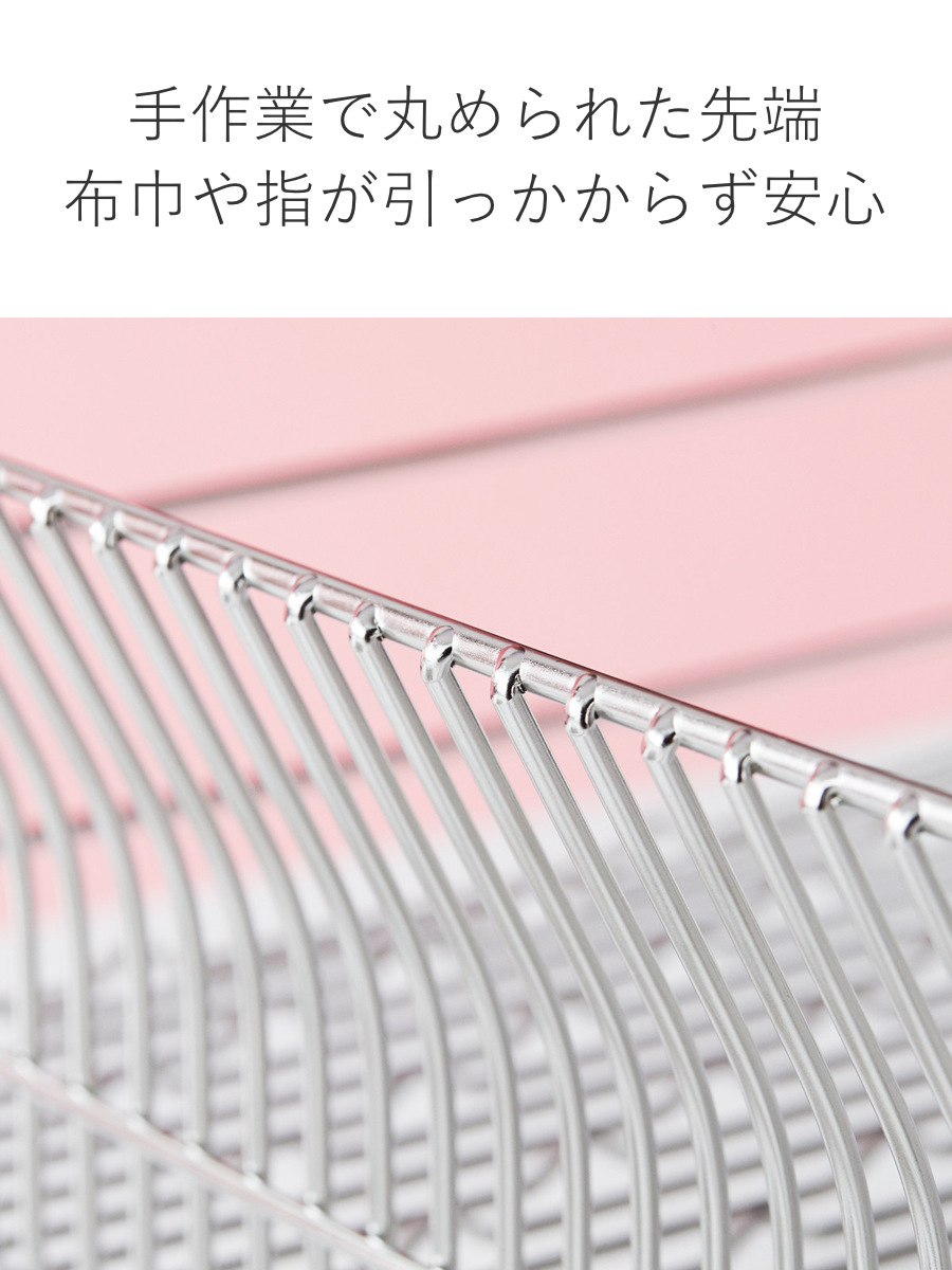 水切ラック hanauta ハナウタ 縦置き ロング カゴ&トレイ ( 水切りかご ステンレス シンク横 食器乾燥ラック 日本製 燕三条 水切り バスケット ラック 皿立て 受け皿 流れる サビにくい 丈夫 )