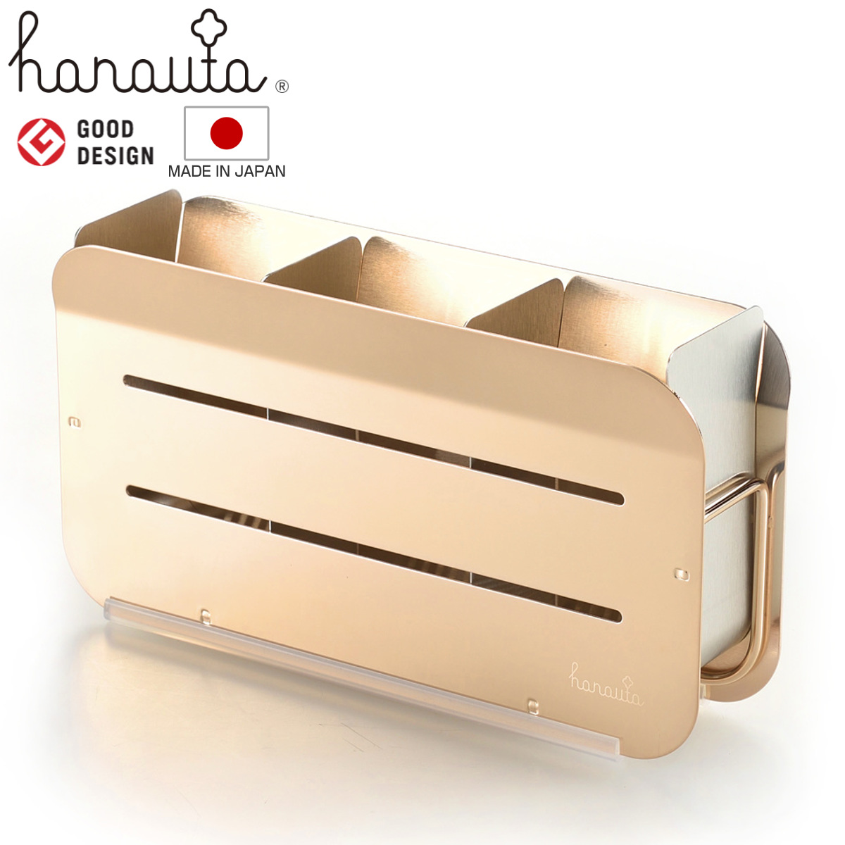 カトラリーポケット 水切りラック用 hanauta ハナウタ 箸立て ローズゴールド ( 水切り 水切りラック ステンレス コンパクト カトラリー ポケット 仕切り 箸 キッチンツール 小物入れ 立てる 乾燥 収納 )