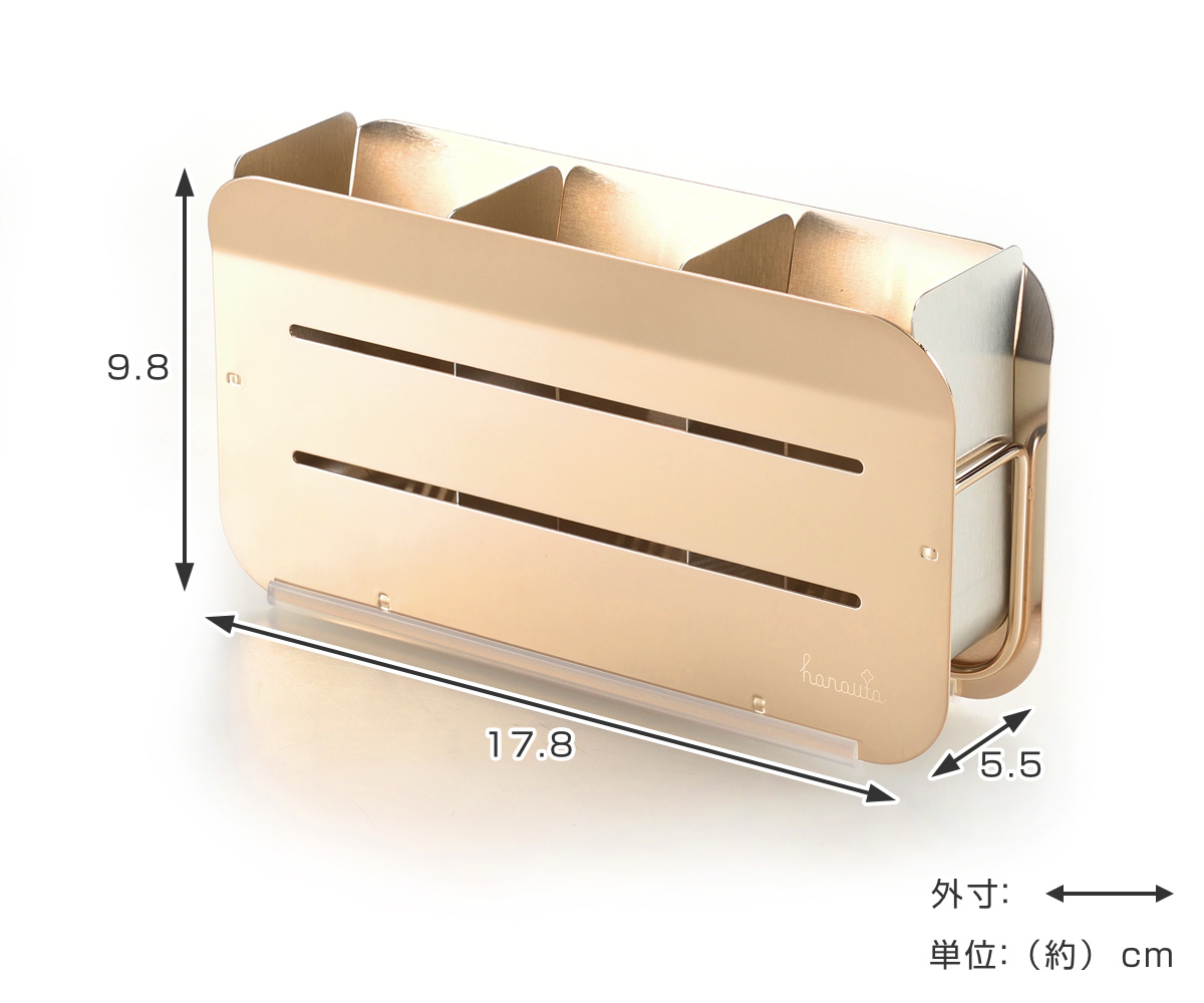 カトラリーポケット 水切りラック用 hanauta ハナウタ 箸立て ローズゴールド ( 水切り 水切りラック ステンレス コンパクト カトラリー ポケット 仕切り 箸 キッチンツール 小物入れ 立てる 乾燥 収納 )