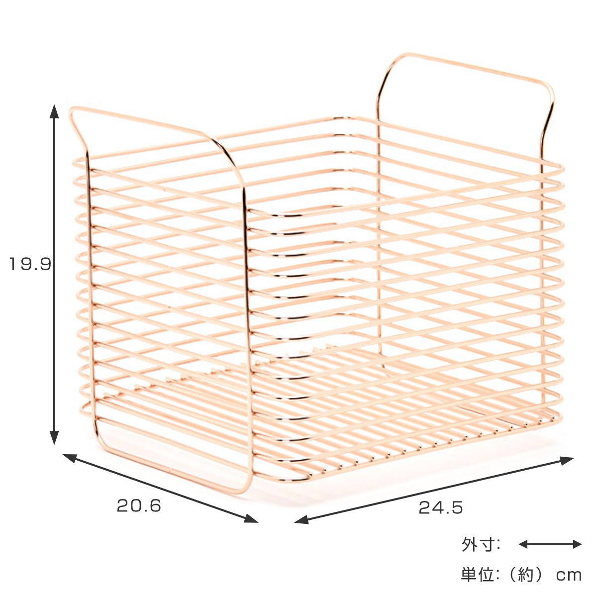 キッチンバスケット L hanauta ハナウタ ローズゴールド ( ワイヤーバスケット ワイヤーラック 収納バスケット ステンレス 日本製 かご 深型 収納かご 小物入れ 収納ボックス 整理ボックス キッチン 収納 )