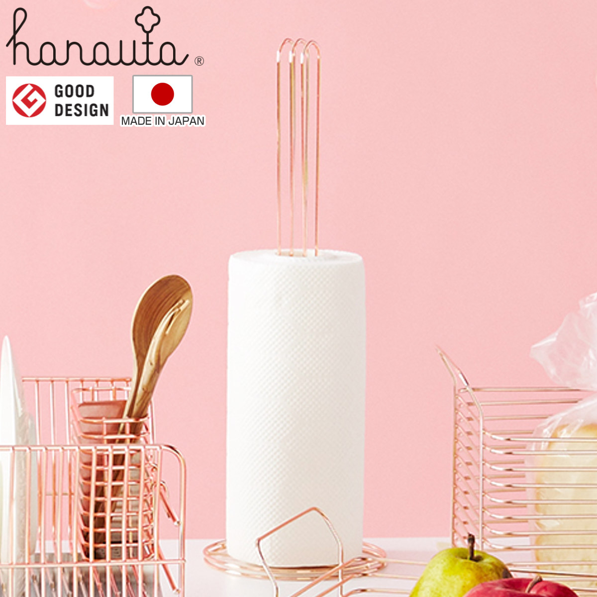 キッチンペーパーホルダー hanauta ハナウタ ローズゴールド （ キッチンペーパースタンド ホルダー 縦置き ステンレス 日本製 ペーパースタンド ロールペーパー クッキングペーパー 収納 カット コンパクト ）