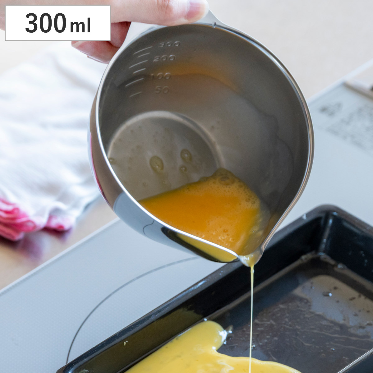 ビーワーススタイル すっきり暮らす キレッキレボウル 11cm ステンレス製 ( 食洗機 食洗機対応 日本製 オールステンレス 片口ボウル ステンレスボウル ボール 目盛り付き 注ぎ口 深型 コンパクト 計量ボウル ボウル )