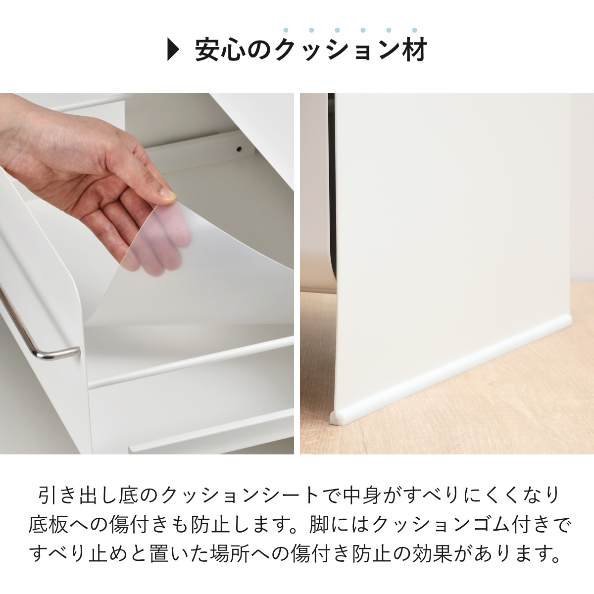 ビーワーススタイル UtaU ブレッドドロワー ロータイプ ( ウタウ ブレッドケース ロー 引き出し ブレッドボックス パンケース 収納ケース おしゃれ パン入れ 収納ラック 調味料ラック キッチン収納 大容量 ) 【ピュアホワイト】 ピュアホワイト