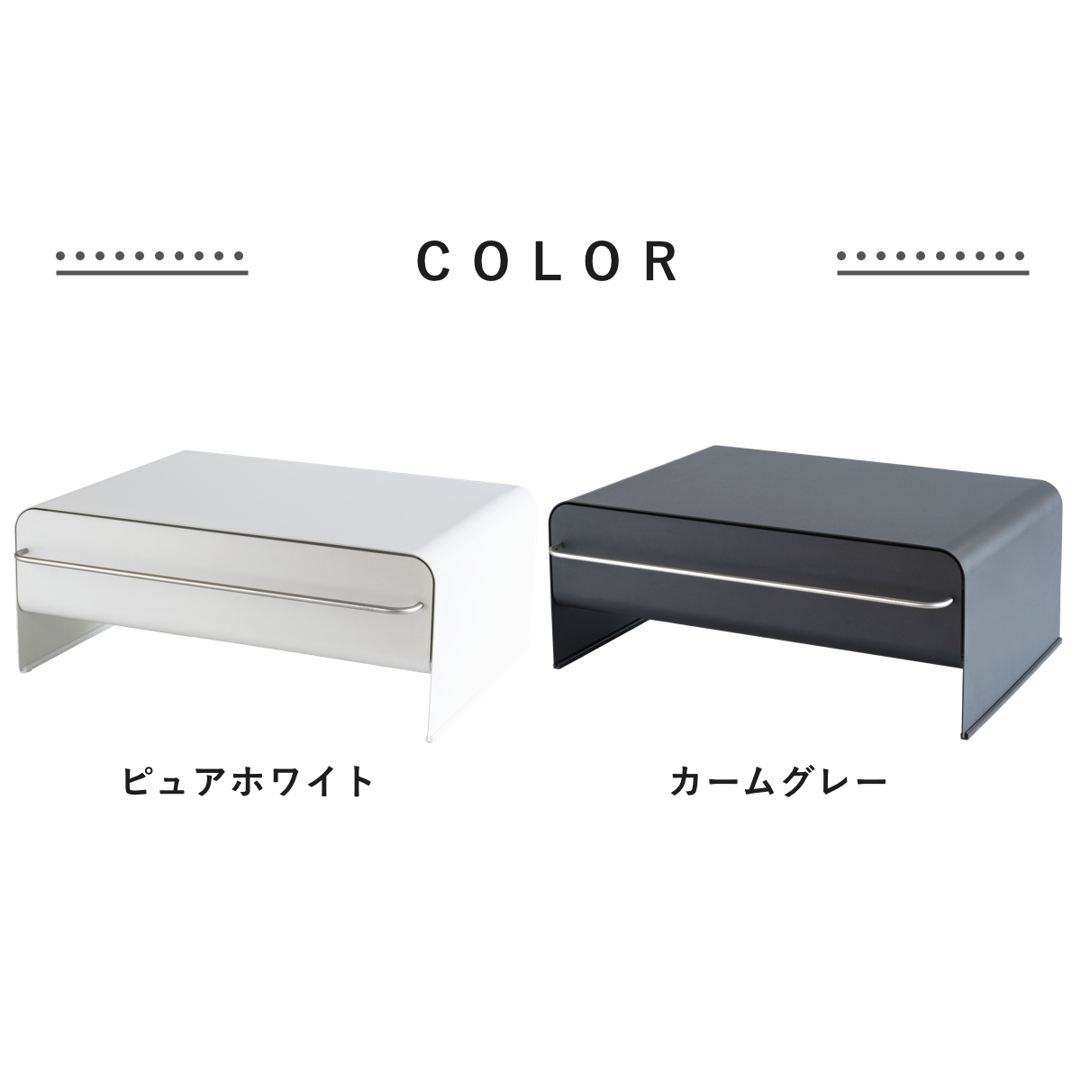 ビーワーススタイル UtaU ブレッドドロワー ロータイプ ( ウタウ ブレッドケース ロー 引き出し ブレッドボックス パンケース 収納ケース おしゃれ パン入れ 収納ラック 調味料ラック キッチン収納 大容量 ) 【ピュアホワイト】 ピュアホワイト