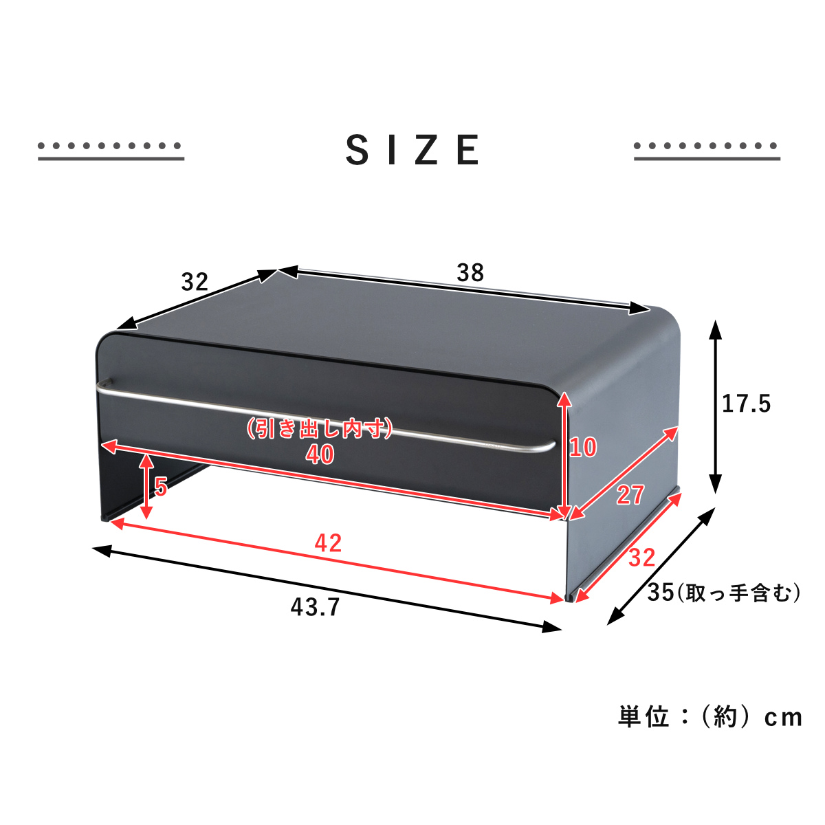 ビーワーススタイル UtaU ブレッドドロワー ロータイプ ( ウタウ ブレッドケース ロー 引き出し ブレッドボックス パンケース 収納ケース おしゃれ パン入れ 収納ラック 調味料ラック キッチン収納 大容量 ) 【ピュアホワイト】 ピュアホワイト