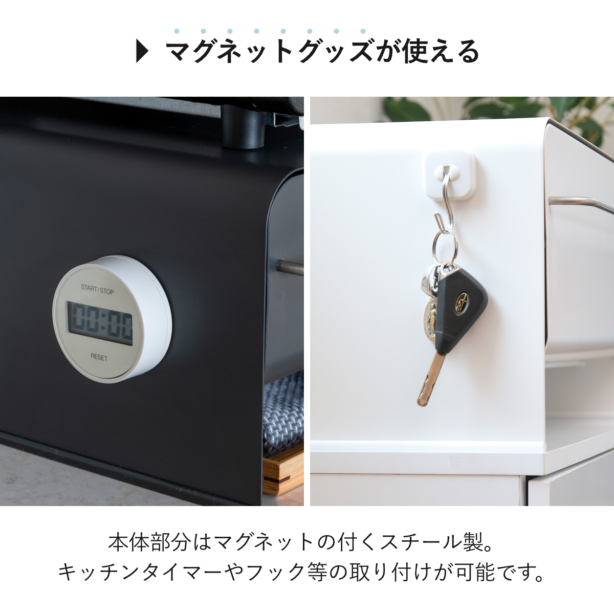 ビーワーススタイル UtaU ブレッドドロワー ロータイプ ( ウタウ ブレッドケース ロー 引き出し ブレッドボックス パンケース 収納ケース おしゃれ パン入れ 収納ラック 調味料ラック キッチン収納 大容量 ) 【ピュアホワイト】 ピュアホワイト