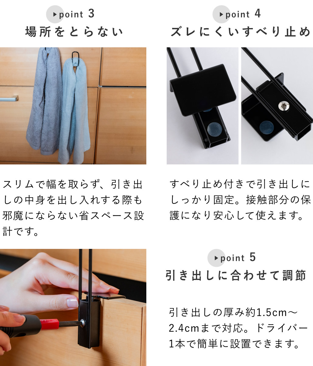 タオル掛け ビーワーススタイル すっきり暮らす 浮いてみえる タオルホルダー ロータイプ ( タオルハンガー ステンレス 日本製 コンパクト ホルダー 袋掛け ふきん掛け キッチン収納 引掛け 引出し 扉 取付け ) 【ホワイト】 ホワイト