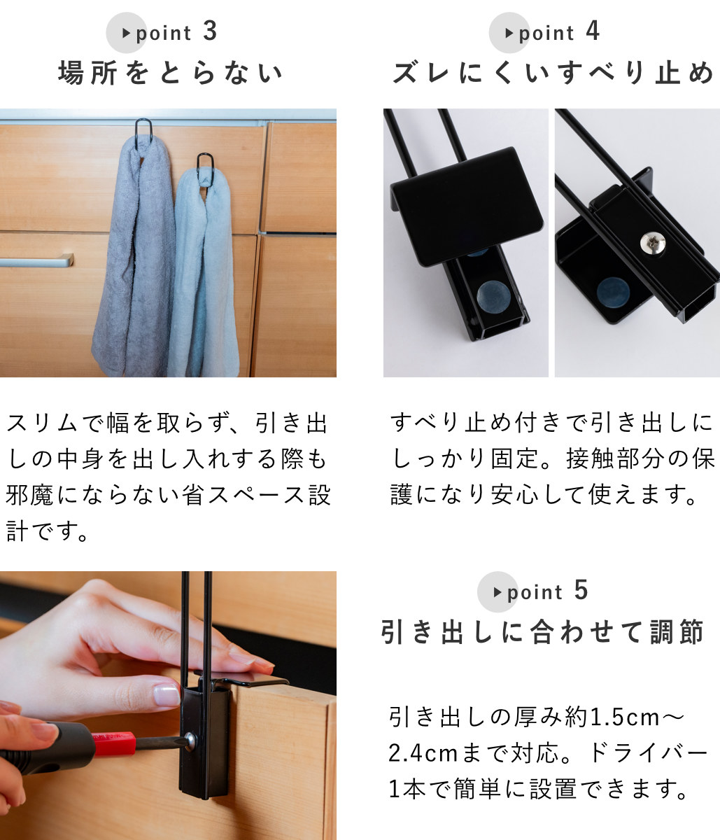 タオル掛け ビーワーススタイル すっきり暮らす 浮いてみえる タオルホルダー ハイタイプ ( タオルハンガー ステンレス 日本製 コンパクト ホルダー 袋掛け ふきん掛け キッチン収納 引掛け 引出し 扉 取付け ) 【ホワイト】 ホワイト