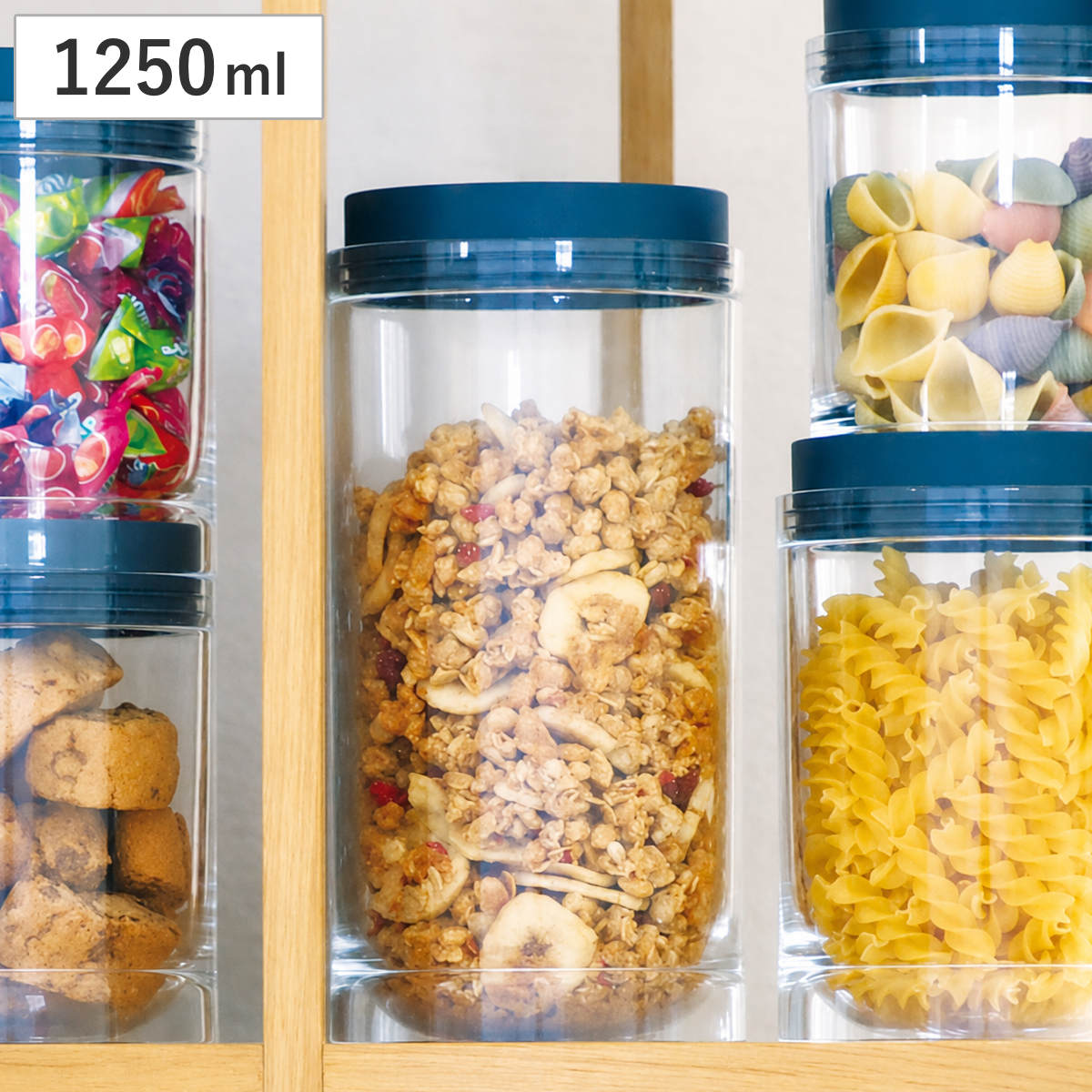 保存容器 1250ml スタッキングキャニスター 丸型 樹脂製 （ キャニスター ストッカー スパイスボトル 調味料入れ 調味料ポット 調味料容器 スパイス容器 フードストッカー スタッキング 積み重ね 保存 容器 ケース おしゃれ ）