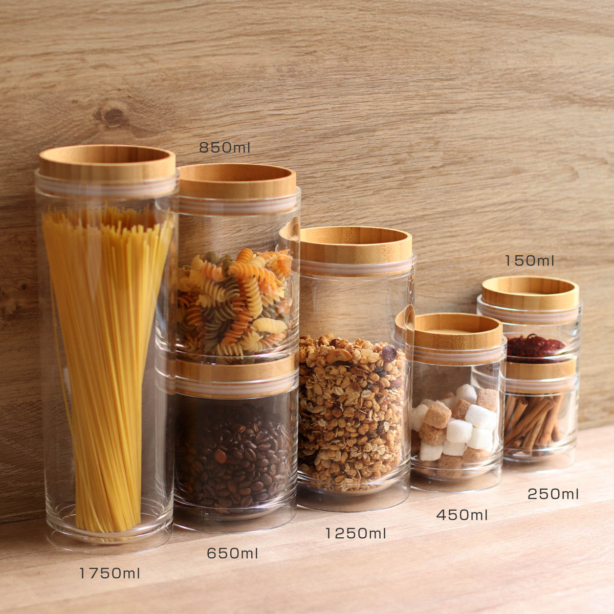 保存容器 450ml 重なるキャニスター バンブー ( キャニスター 密閉 プラスチック 0.45L 竹 保存 容器 ケース スタッキング 積み重ね ストッカー 食品保存容器 スパイスボトル フードストッカー 食品保存 丸型 シリコーン弁付き )