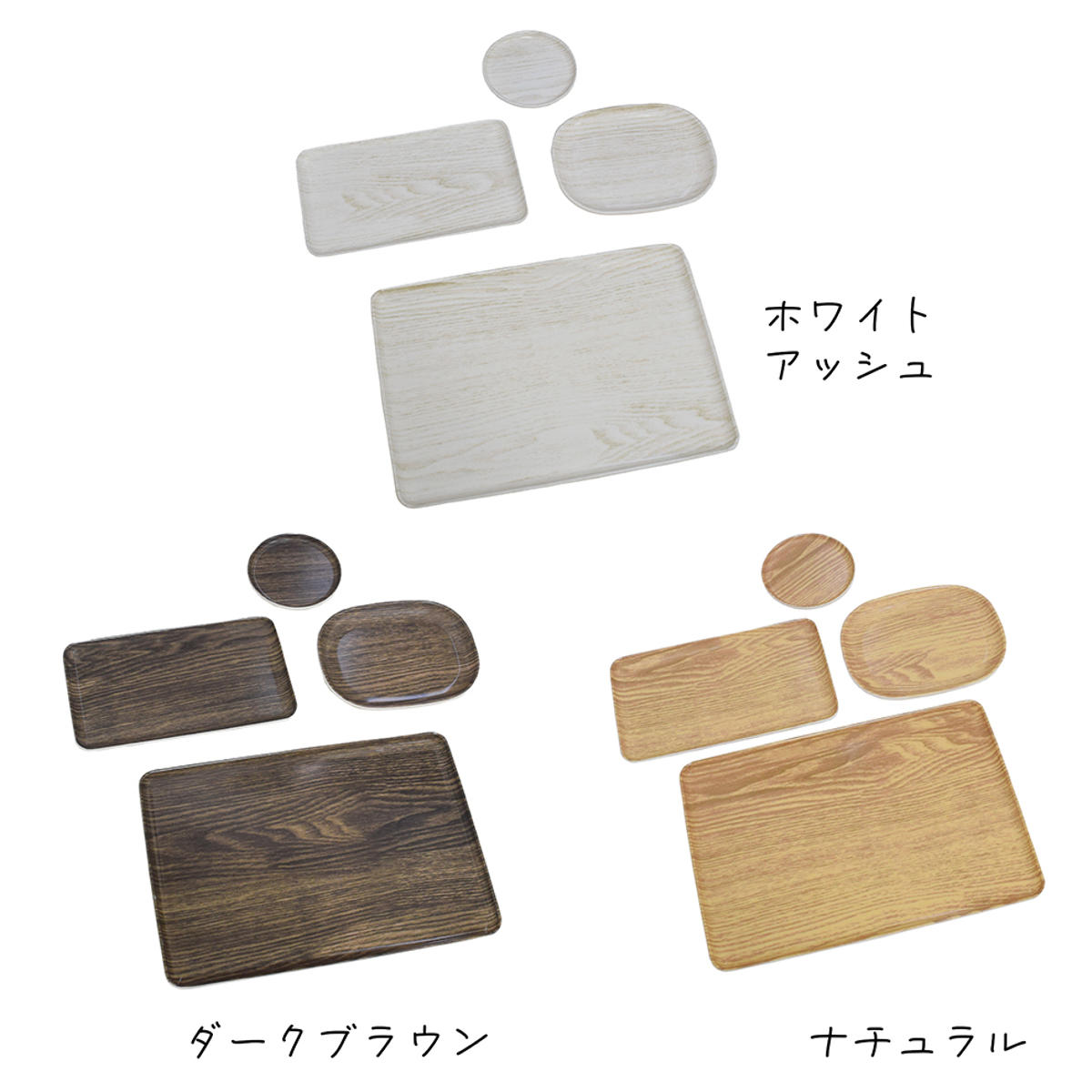 コースター HonuHonu 布張り ( 木目調 日本製 おしゃれ かわいい シンプル 丸 ラウンド 茶托 茶たく お茶用品 インテリア テーブルウェア キッチン雑貨 キッチン用品 ) 【ピンク】 ピンク