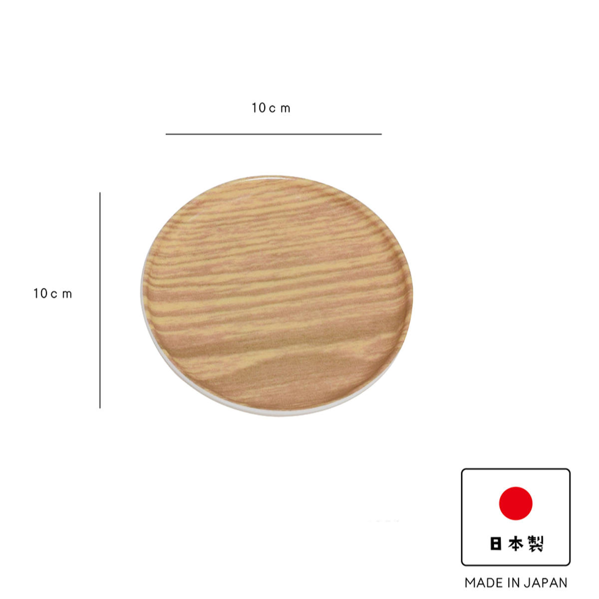 コースター HonuHonu 布張り 同色3枚セット ( 木目調 日本製 おしゃれ かわいい シンプル 丸 ラウンド 茶托 茶たく お茶用品 インテリア テーブルウェア キッチン雑貨 キッチン用品 ) 【ブルー】 ブルー