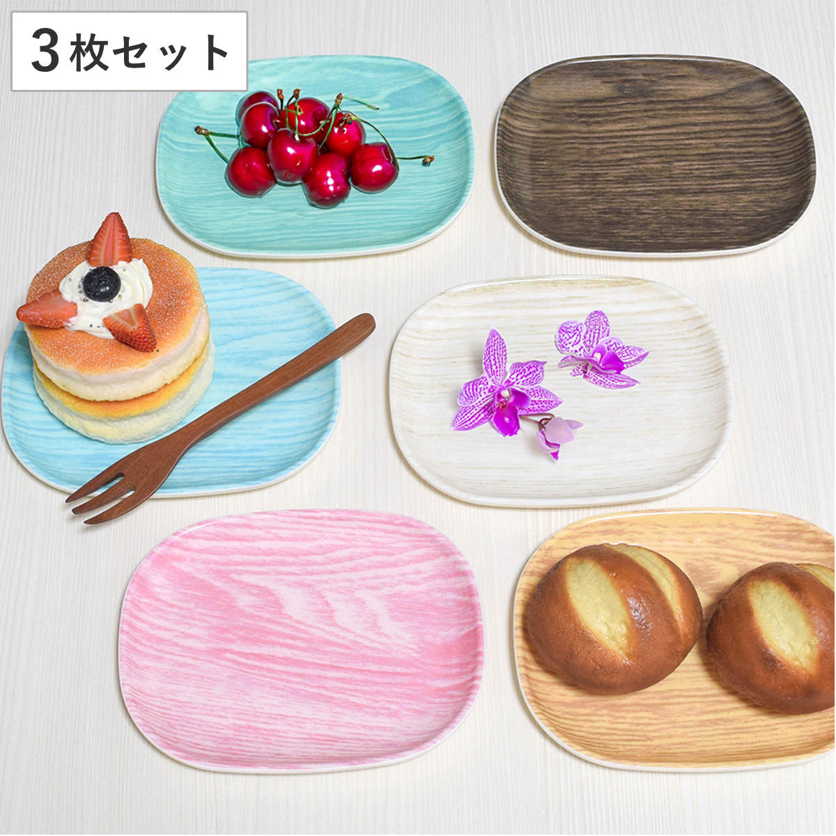 トレー HonuHonu 布張りオーバルトレイ 同色3枚セット （ 日本製 木目調 トレイ キッチントレー キッチン おしゃれ かわいい オーバル ランチョンマット アクセサリートレー アクセサリートレイ シンプル ） 【ピンク】