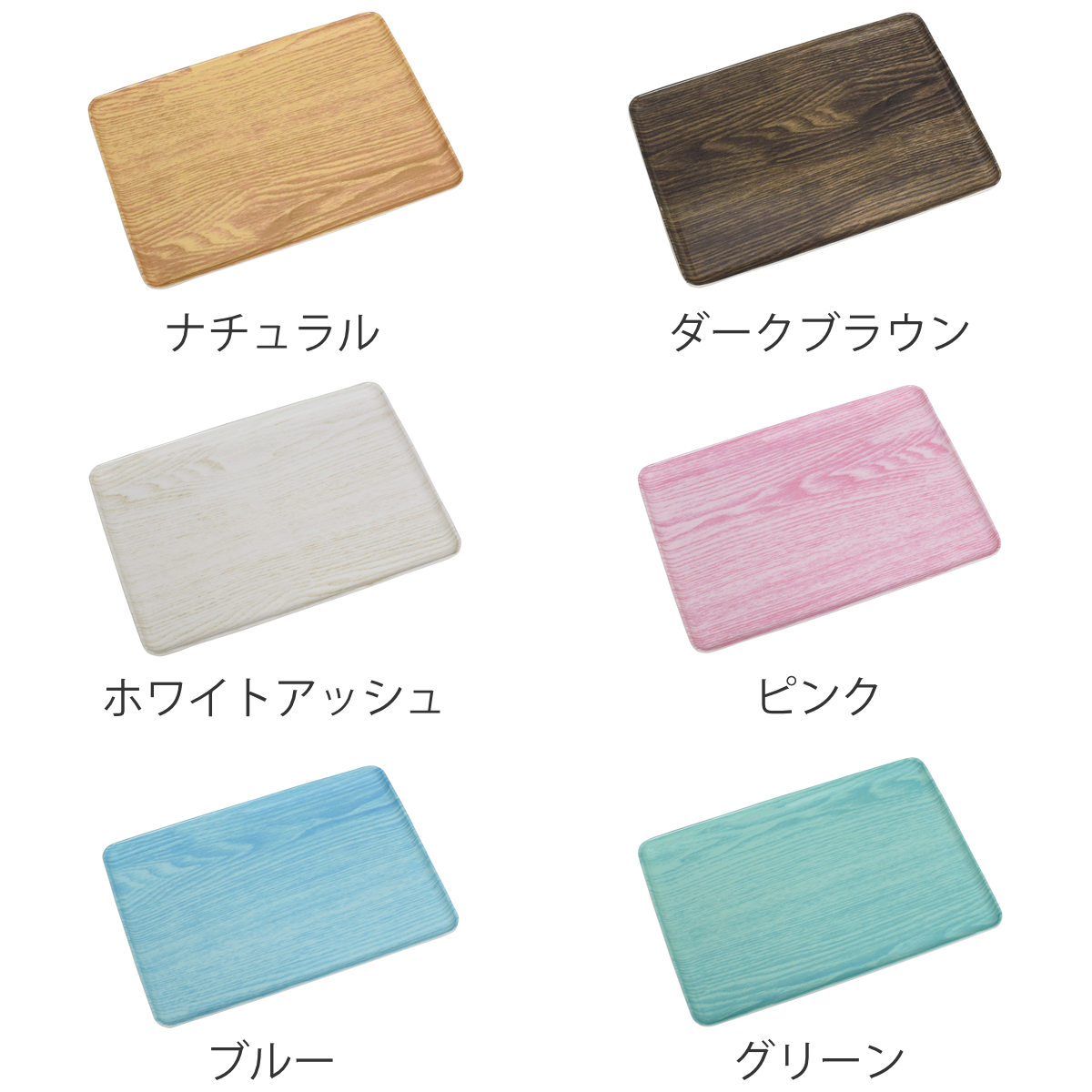 トレー HonuHonu 布張り 30cm トレイ ( 日本製 木目調 キッチントレー キッチン おしゃれ かわいい 角型 角 四角 ランチョンマット アクセサリートレー アクセサリートレイ シンプル ) 【グリーン】 グリーン