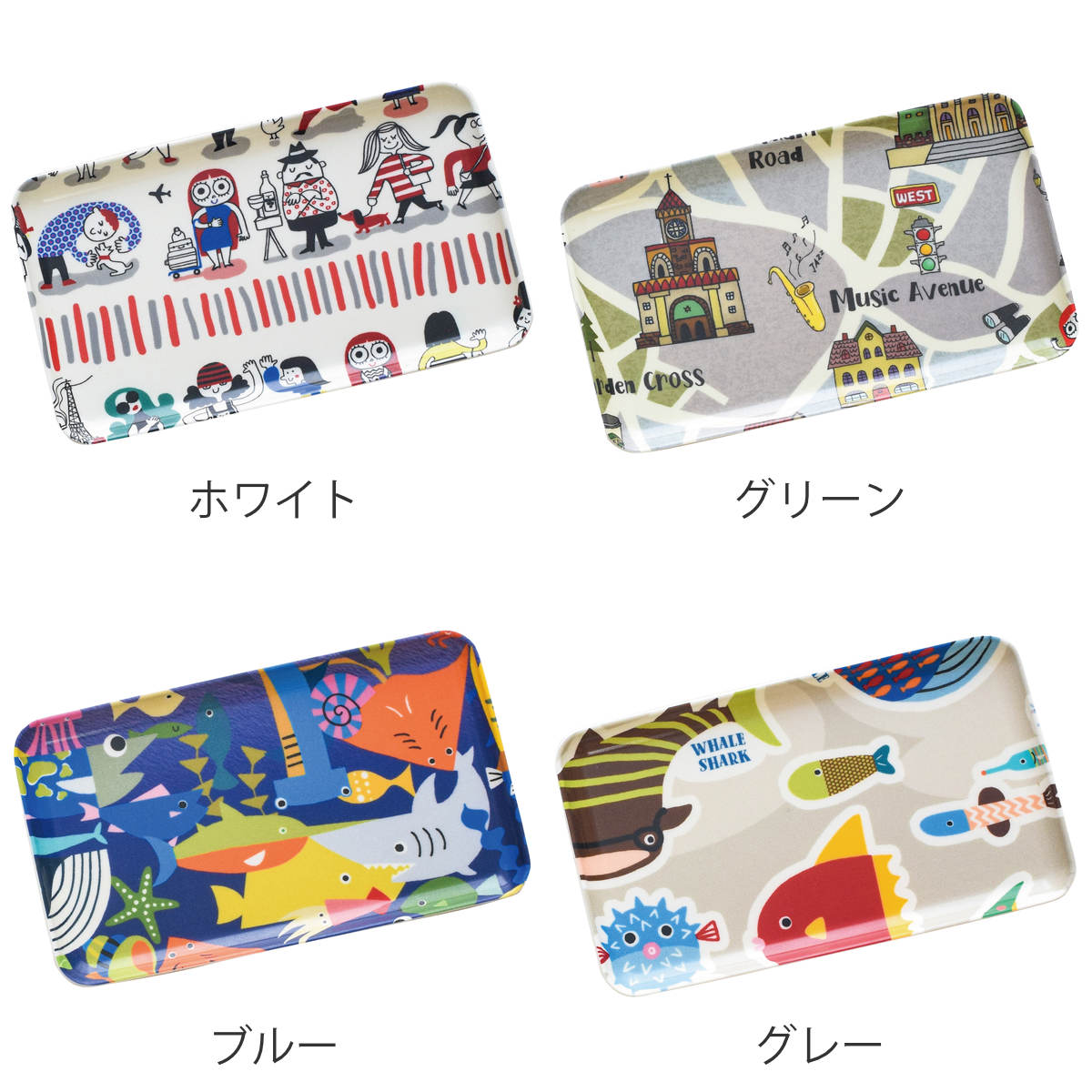 トレー RiCONIC 布張り 21cm トレイ ( キッチントレー キッチン おしゃれ キッチントレイ 日本製 かわいい レクタングル 長方形 カフェトレー お盆 おぼん おやつ ティータイム 水洗い可能 ) 【グレー】 グレー