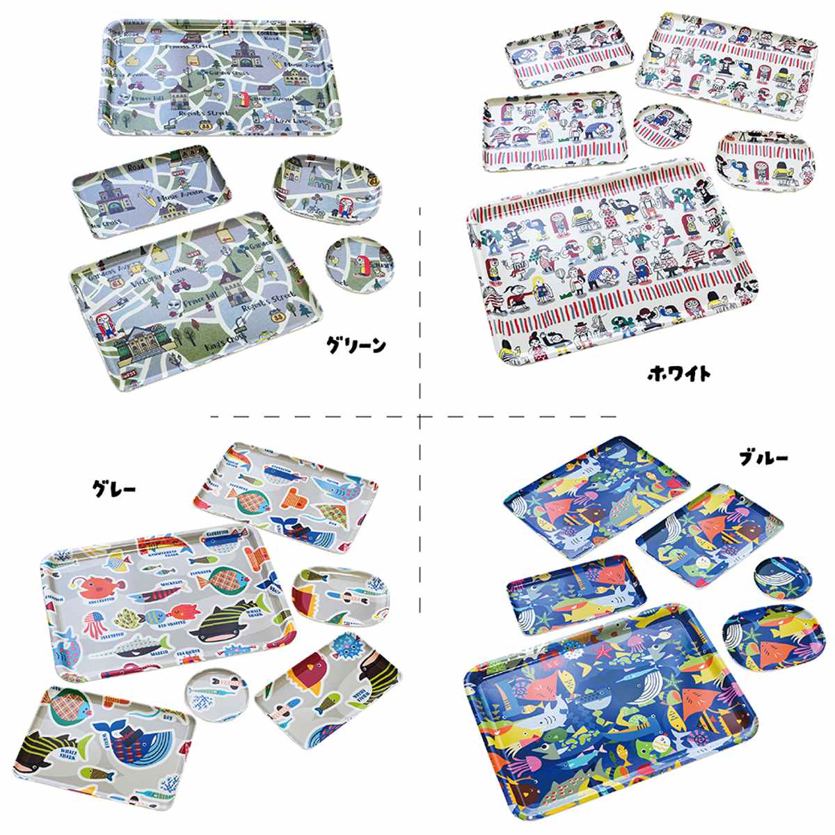 トレー RiCONIC 布張り 21cm トレイ ( キッチントレー キッチン おしゃれ キッチントレイ 日本製 かわいい レクタングル 長方形 カフェトレー お盆 おぼん おやつ ティータイム 水洗い可能 ) 【グレー】 グレー