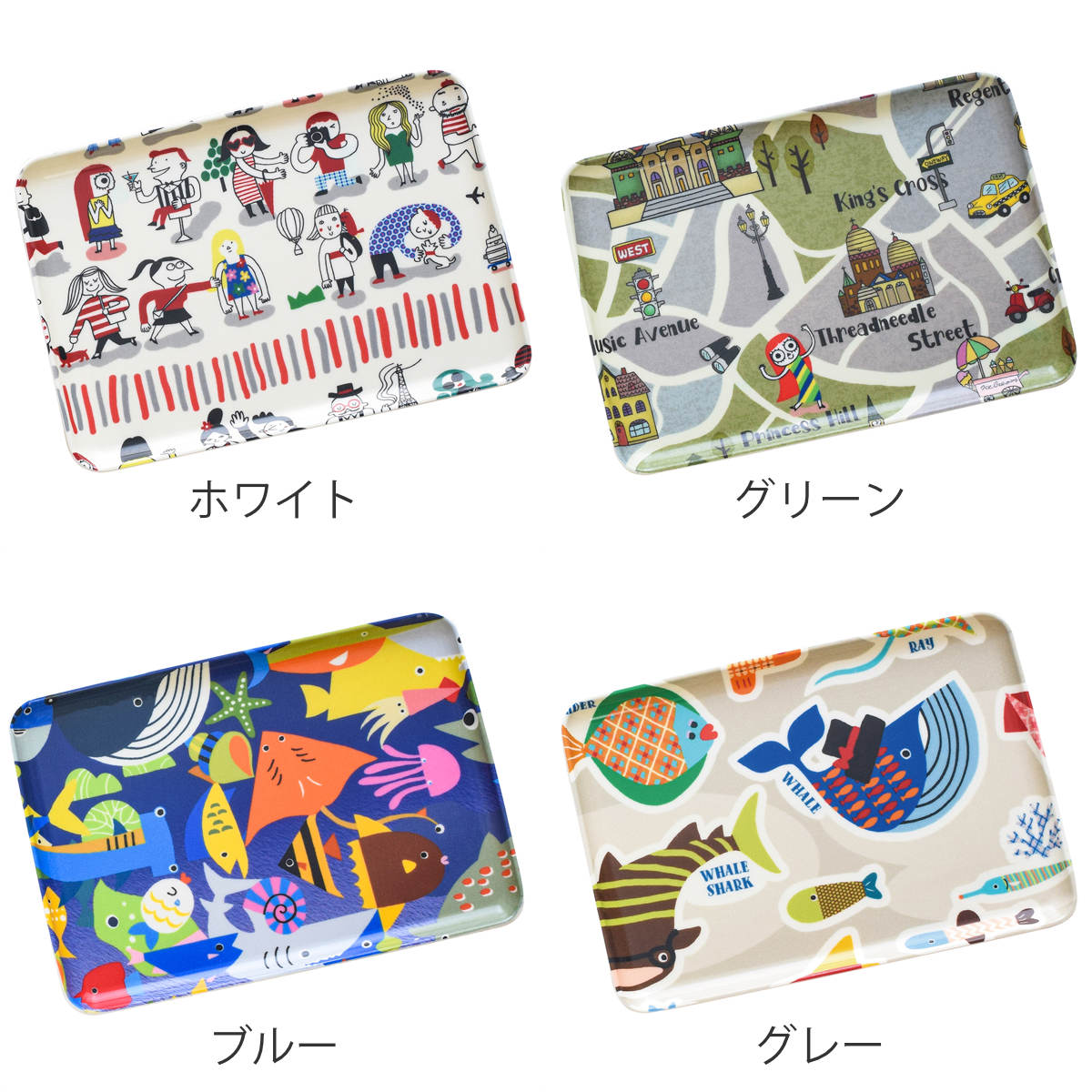 トレー RiCONIC 布張り 24cm トレイ ( キッチントレー キッチン おしゃれ キッチントレイ 日本製 かわいい レクタングル 長方形 ランチョンマット お盆 おぼん おやつ ランチ 朝食 水洗い可能 ) 【ホワイト】 ホワイト