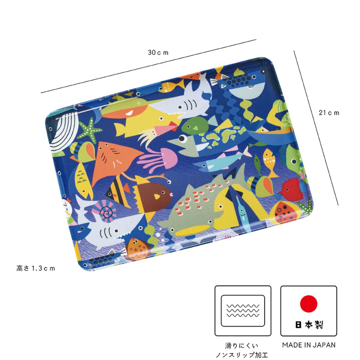 トレー RiCONIC 布張り 30cm トレイ ( キッチントレー キッチン おしゃれ キッチントレイ 日本製 かわいい すべり止め加工 レクタングル 長方形 ランチョンマット お盆 おぼん おやつ ランチ 朝食 水洗い可能 ) 【ホワイト】 ホワイト