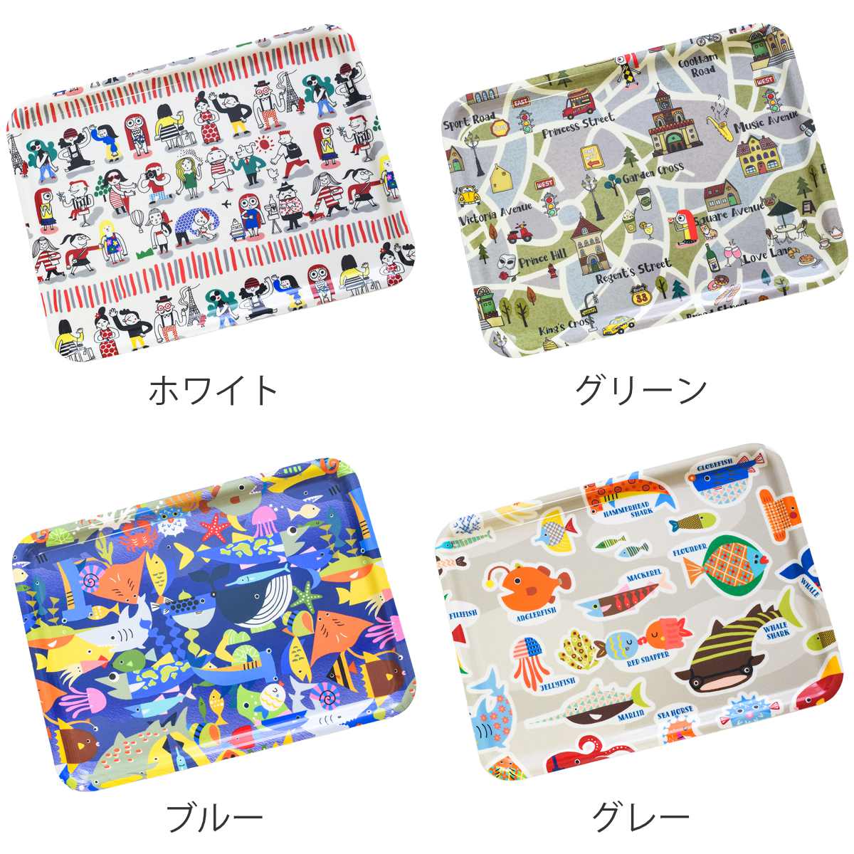 トレー RiCONIC 布張り 39cm トレイ ( キッチントレー キッチン おしゃれ キッチントレイ 日本製 かわいい すべり止め加工 レクタングル 長方形 ランチョンマット お盆 おぼん おやつ ランチ 朝食 水洗い可能 ) 【ホワイト】 ホワイト