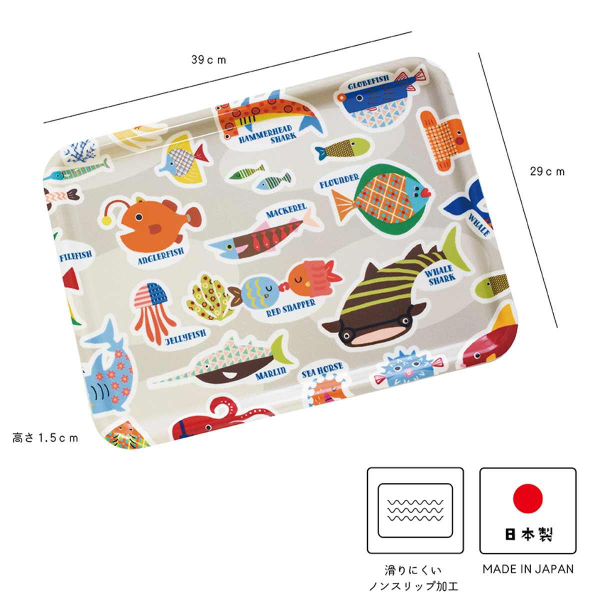 トレー RiCONIC 布張り 39cm トレイ ( キッチントレー キッチン おしゃれ キッチントレイ 日本製 かわいい すべり止め加工 レクタングル 長方形 ランチョンマット お盆 おぼん おやつ ランチ 朝食 水洗い可能 ) 【ホワイト】 ホワイト