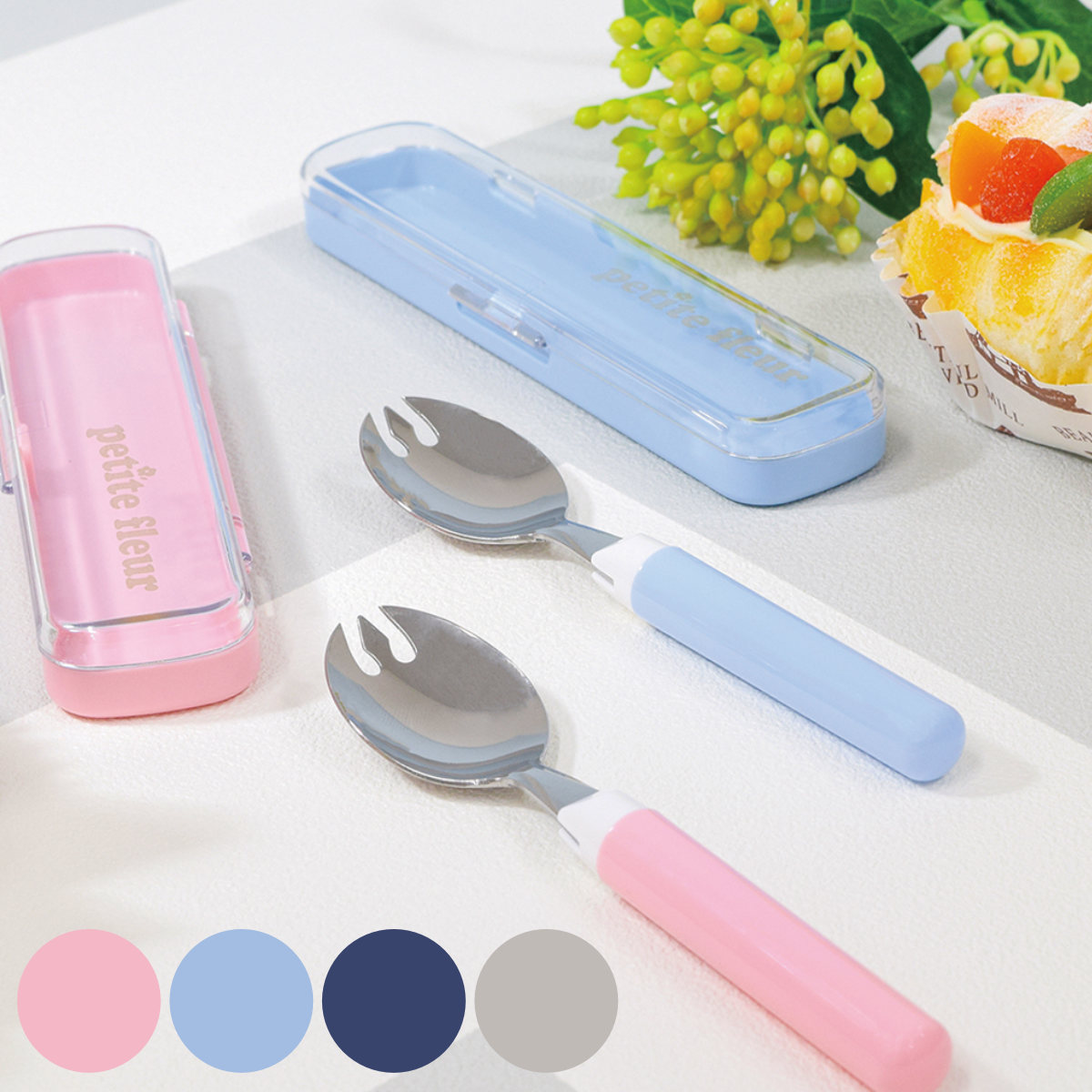 プチフルール 先割れスプーン & ケース ( スプーン 箱 セット お弁当 カトラリー カトラリーセット 日本製 弁当 弁当用 フォーク カトラリーケース 先割れ おしゃれ かわいい クリア ) 【ブルー】