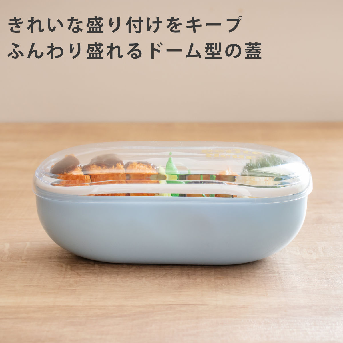 弁当箱 600ml プチフルール オーバル 1段 ランチボックス ( お弁当箱 食洗機対応 レンジ対応 ドーム蓋 女子 日本製 食洗機OK レンジOK お弁当 弁当 一段 ランチバンド付き ドーム型 おしゃれ かわいい クリア ) 【ピンク】 ピンク
