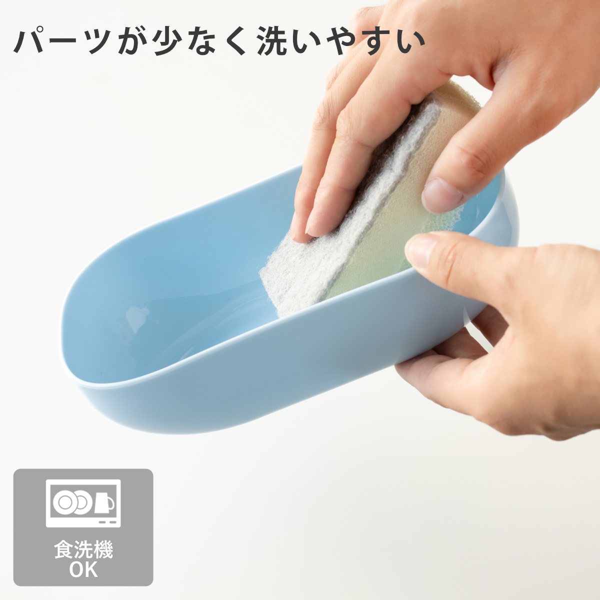 弁当箱 600ml プチフルール オーバル 1段 ランチボックス ( お弁当箱 食洗機対応 レンジ対応 ドーム蓋 女子 日本製 食洗機OK レンジOK お弁当 弁当 一段 ランチバンド付き ドーム型 おしゃれ かわいい クリア ) 【ピンク】 ピンク