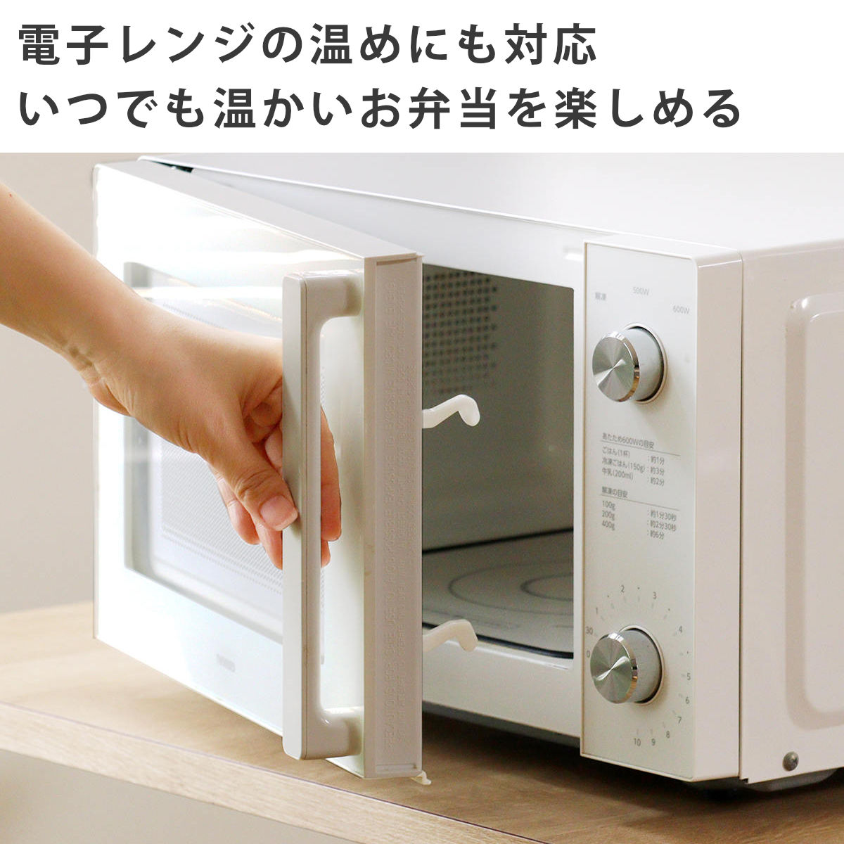 弁当箱 500ml シエルプレ 1段 ランチボックス ( Cielpre お弁当箱 食洗機対応 レンジ対応 女子 弁当 ドーム蓋 日本製 食洗機OK レンジOK お弁当 一段 2点ロック 大人 女性 クリア かわいい ) 【ピンクバイオレット】 ピンクバイオレット