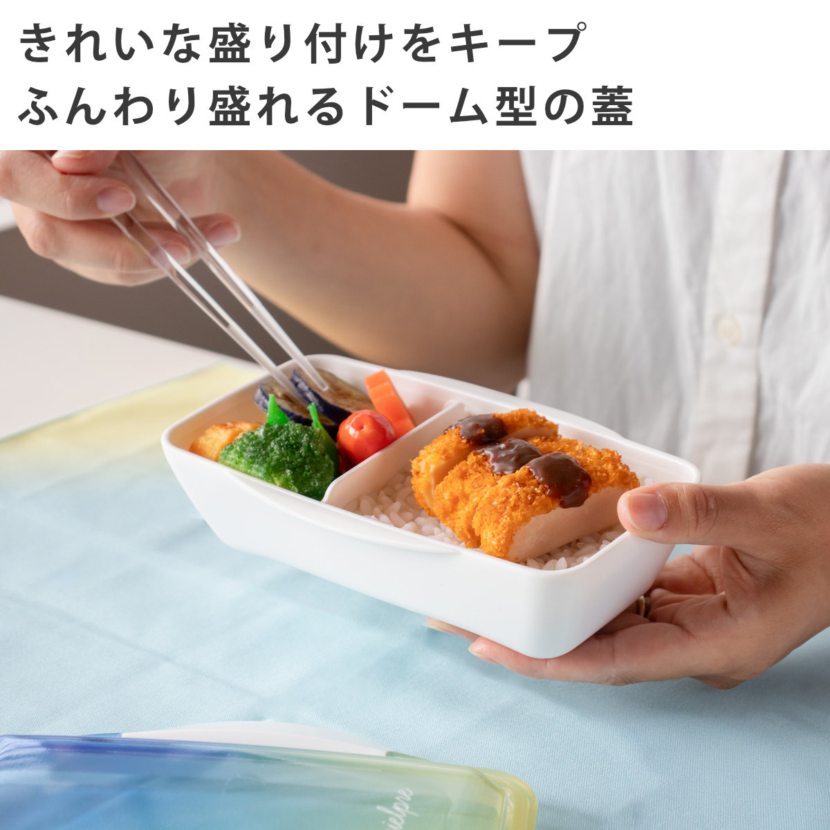 弁当箱 500ml シエルプレ 1段 ランチボックス ( Cielpre お弁当箱 食洗機対応 レンジ対応 女子 弁当 ドーム蓋 日本製 食洗機OK レンジOK お弁当 一段 2点ロック 大人 女性 クリア かわいい ) 【ピンクバイオレット】 ピンクバイオレット