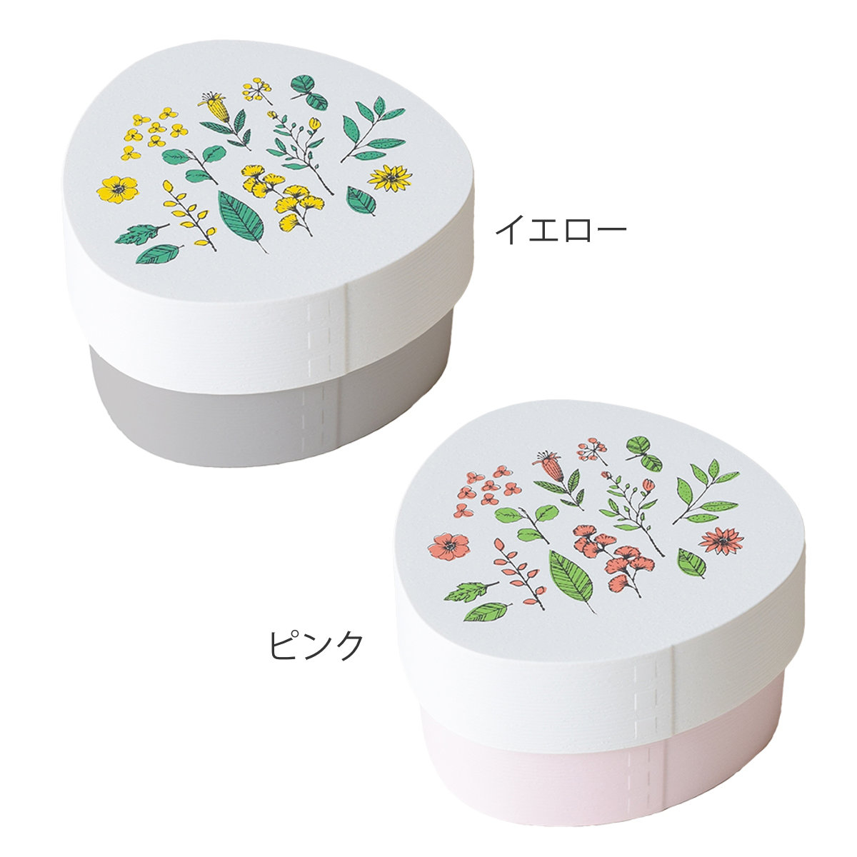 Hill&Fields わっぱおにぎりケース 310ml ( おにぎりケース おむすびケース 弁当箱 おにぎり おむすび ケース 日本製 わっぱ風 お弁当箱 おにぎり用 おむすび用 デザートケース フルーツケース お弁当 弁当 ) 【ピンク】 ピンク