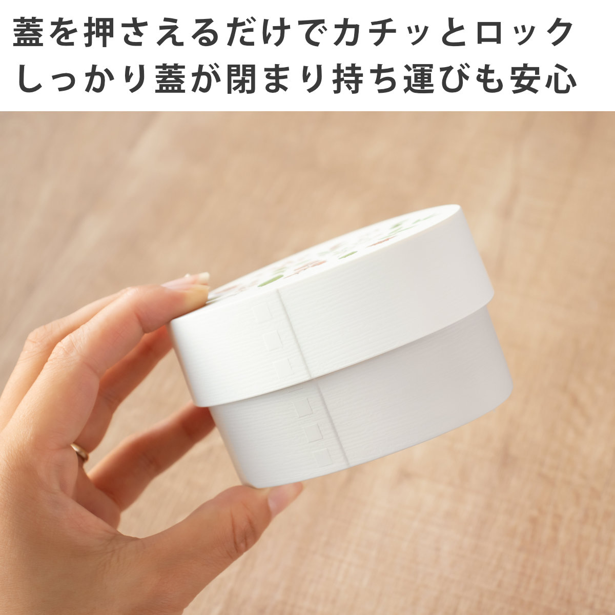 Hill&Fields わっぱおにぎりケース 310ml ( おにぎりケース おむすびケース 弁当箱 おにぎり おむすび ケース 日本製 わっぱ風 お弁当箱 おにぎり用 おむすび用 デザートケース フルーツケース お弁当 弁当 ) 【ピンク】 ピンク