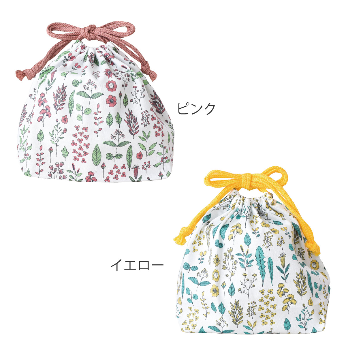 弁当袋 Hill&Fields ランチ巾着 ( お弁当袋 お弁当入れ ランチバッグ おべんとう袋 マチ有り 巾着 日本製 お弁当包み 弁当包み お弁当 弁当 持ち運び お弁当用 子ども 大人 かわいい ) 【ピンク】 ピンク