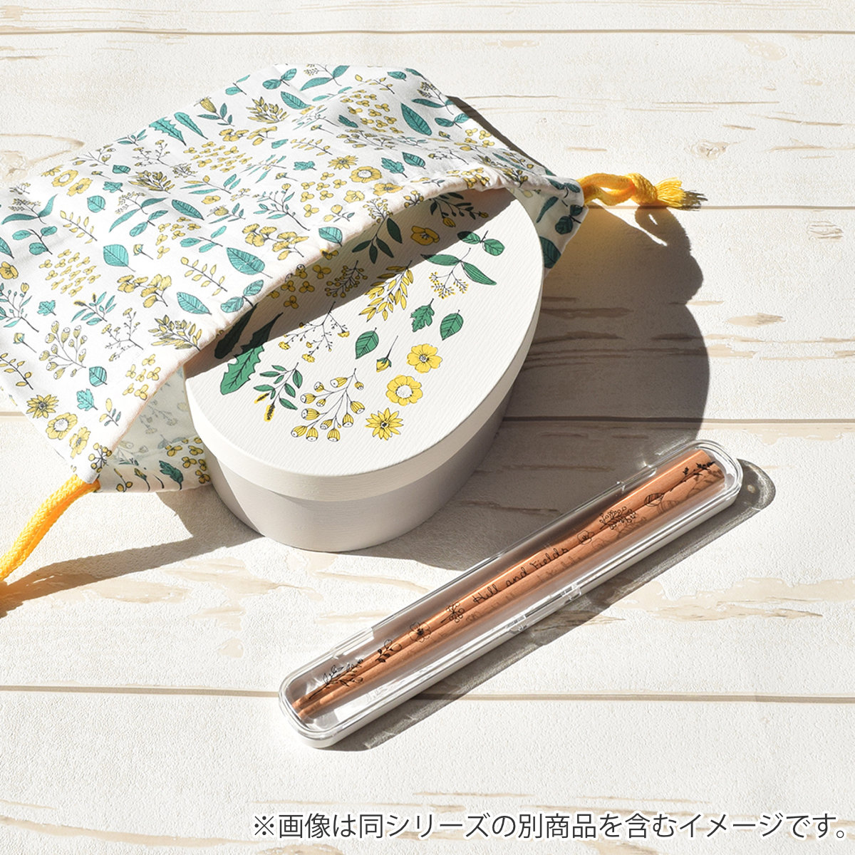 弁当袋 Hill&Fields ランチ巾着 ( お弁当袋 お弁当入れ ランチバッグ おべんとう袋 マチ有り 巾着 日本製 お弁当包み 弁当包み お弁当 弁当 持ち運び お弁当用 子ども 大人 かわいい ) 【ピンク】 ピンク