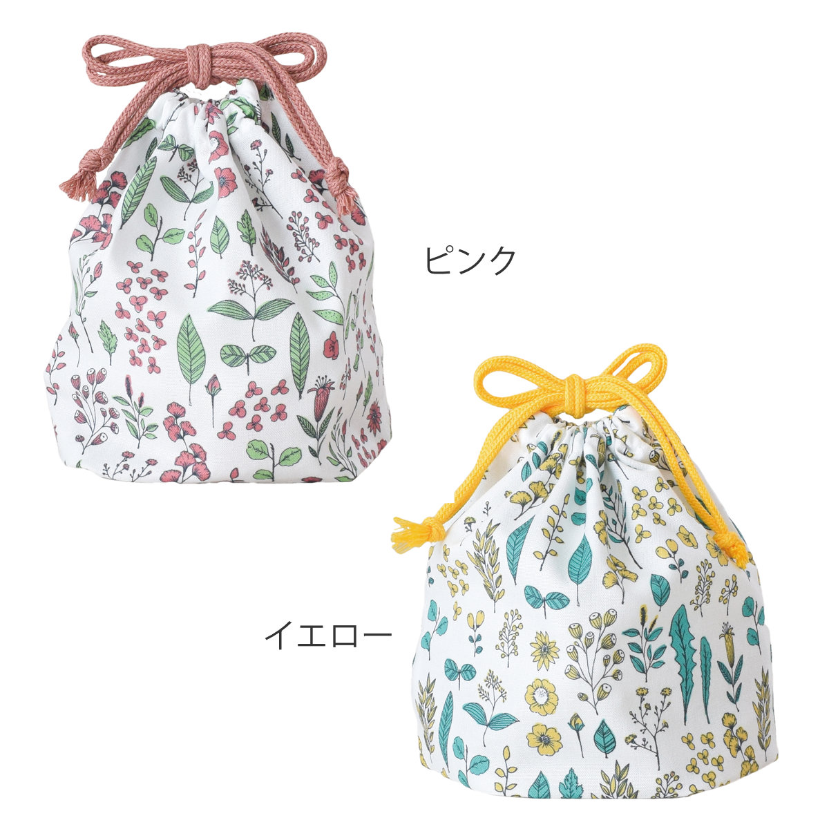 Hill&Fields おにぎり袋 ( お弁当袋 お弁当入れ ランチバッグ コップ袋 マチ有り 巾着 お弁当包み ランチ巾着 弁当包み お弁当 弁当 持ち運び おにぎり用 子ども 大人 かわいい ) 【ピンク】 ピンク