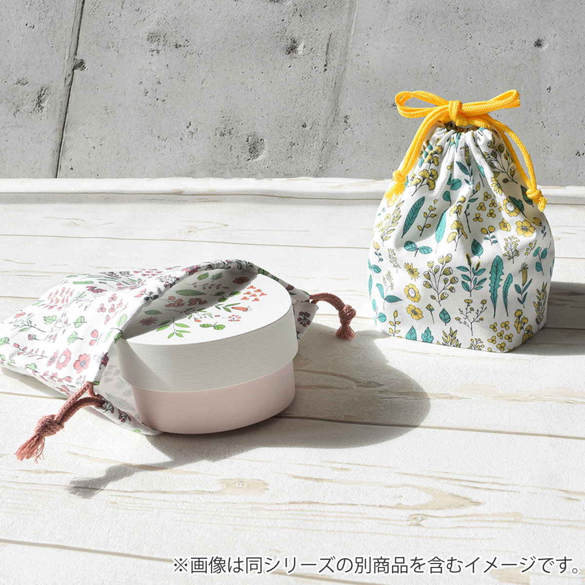 Hill&Fields おにぎり袋 ( お弁当袋 お弁当入れ ランチバッグ コップ袋 マチ有り 巾着 お弁当包み ランチ巾着 弁当包み お弁当 弁当 持ち運び おにぎり用 子ども 大人 かわいい ) 【ピンク】 ピンク