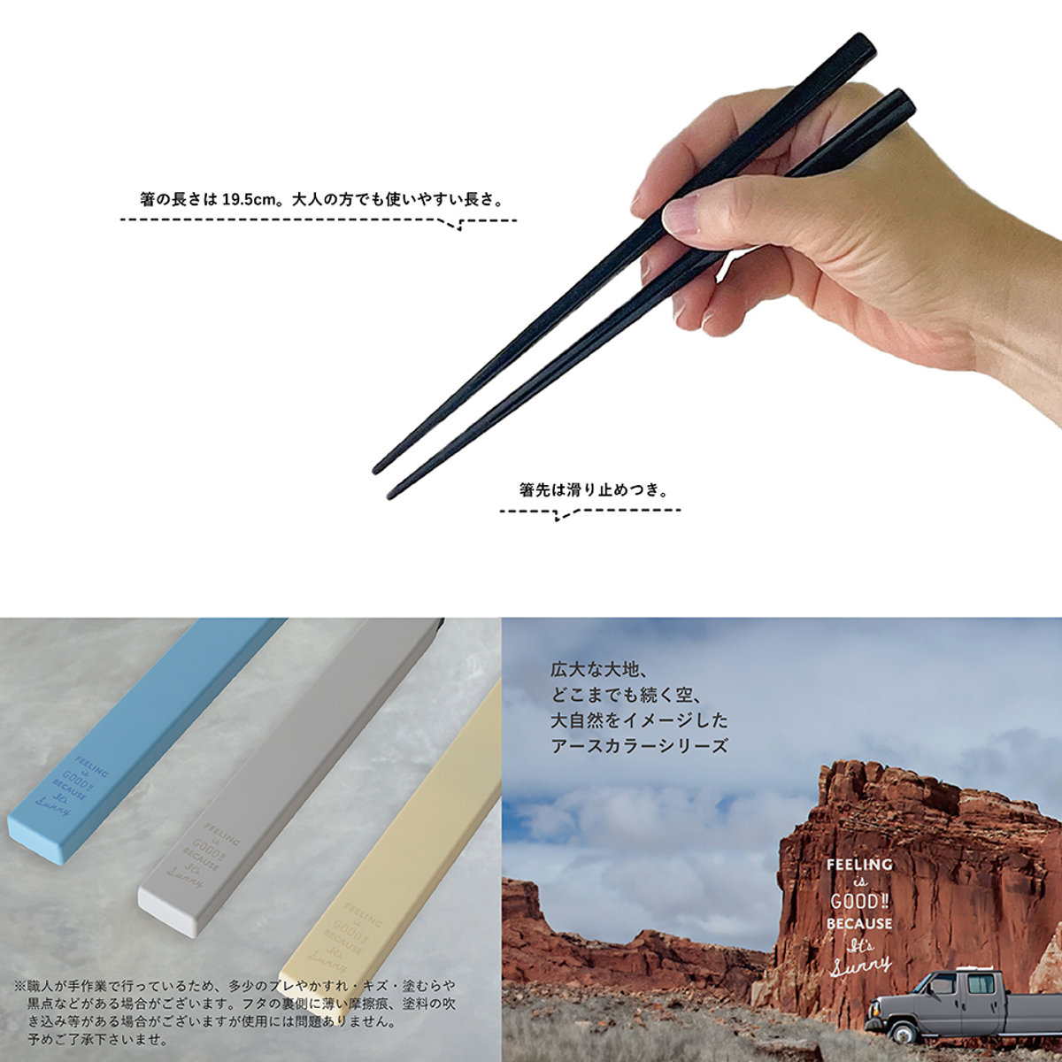 箸箱セット FIG 19.5cm 箸&ケース ( 食洗機対応 箸 箸&箸箱セット お箸 箸ケース 大人 日本製 食洗機OK はし 弁当 お弁当 スライド式 折れ曲げ式 持ち運び お弁当用 携帯用 おしゃれ ) 【グレー】 グレー