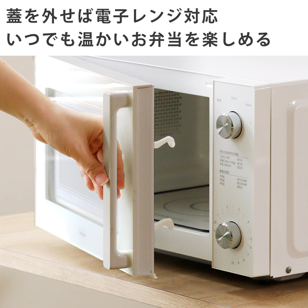 弁当箱 600ml FIG 塗1段ランチボックス ( お弁当箱 ランチボックス 食洗機対応 レンジ対応 ドーム型 1段 日本製 食洗機OK レンジOK お弁当 弁当 小判型 一段 一段弁当 ドーム蓋 おしゃれ クリア ) 【ネイビー】 ネイビー