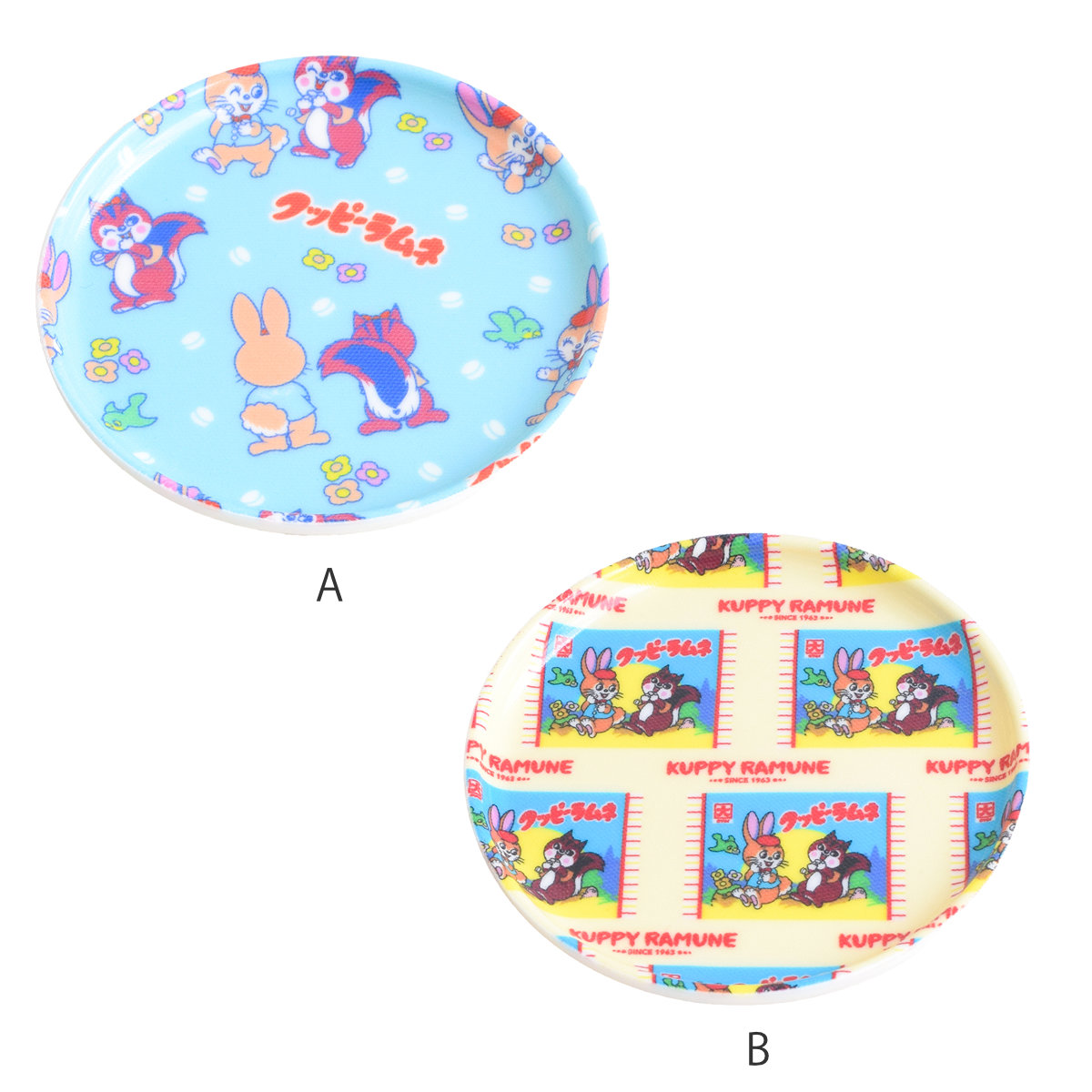 クッピーラムネ コースター ( ドリンク マット 日本製 アクセサリートレー トレイ 小物置き おしゃれ かわいい レトロ お菓子 丸 円形 ラウンド ) 【A】 A