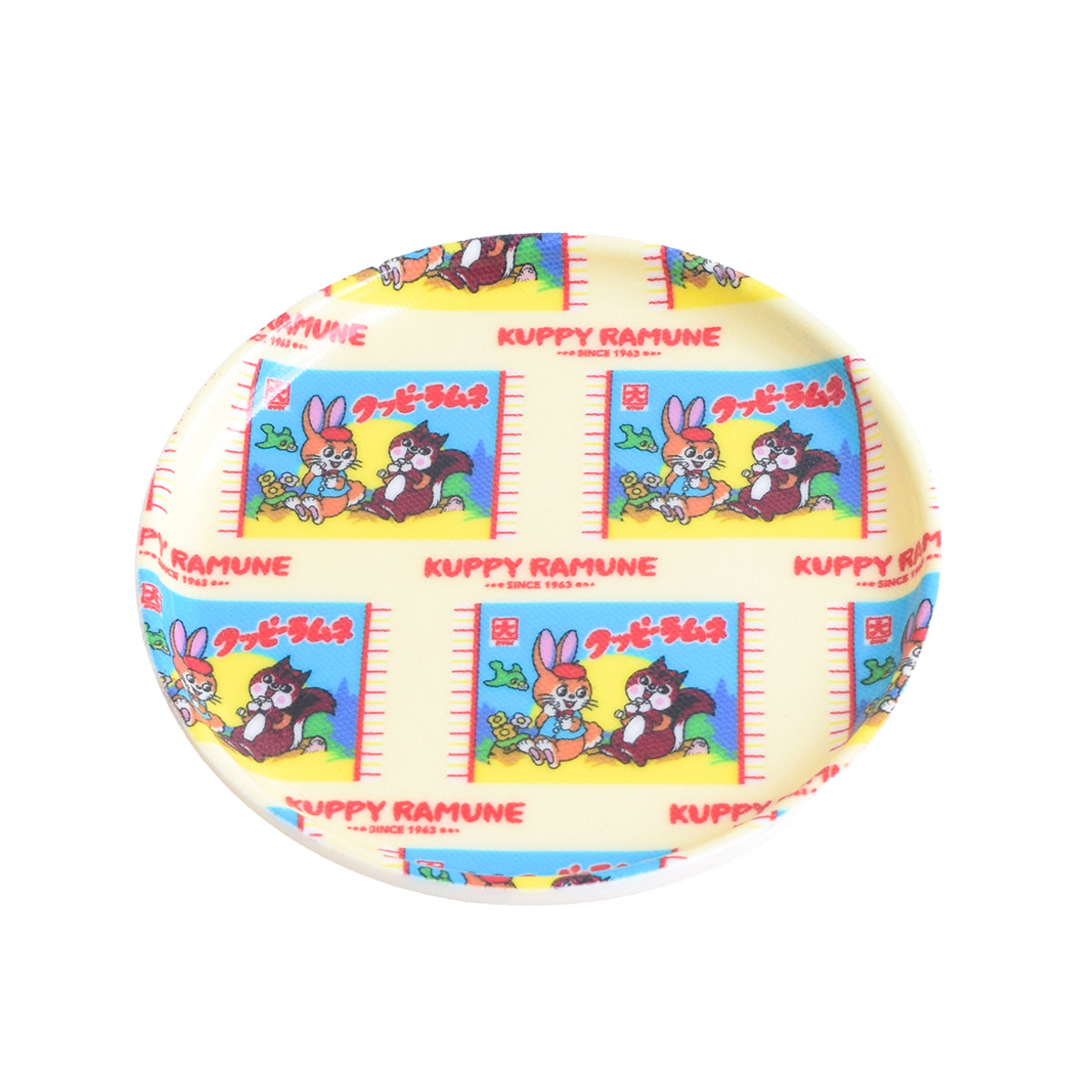 クッピーラムネ コースター ( ドリンク マット 日本製 アクセサリートレー トレイ 小物置き おしゃれ かわいい レトロ お菓子 丸 円形 ラウンド ) 【A】 A