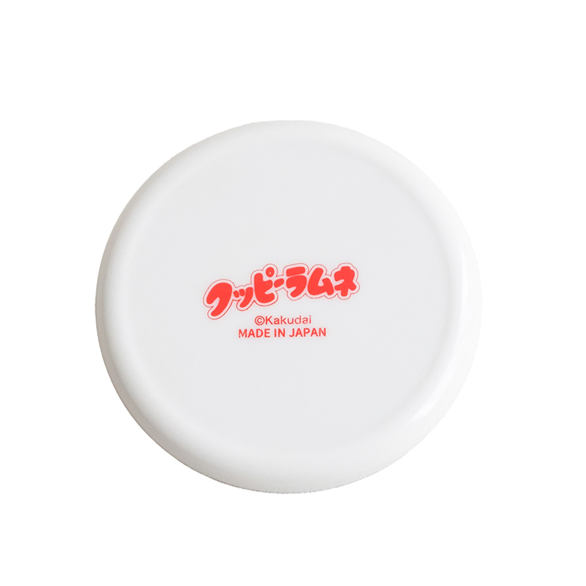 クッピーラムネ コースター ( ドリンク マット 日本製 アクセサリートレー トレイ 小物置き おしゃれ かわいい レトロ お菓子 丸 円形 ラウンド ) 【A】 A