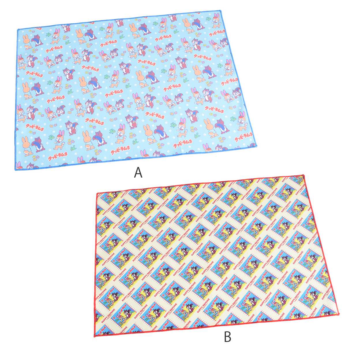 クッピーラムネ ランチョンマット ( テーブルマット ランチクロス 綿 布 日本製 かわいい レトロ 長方形 ) 【B】 B