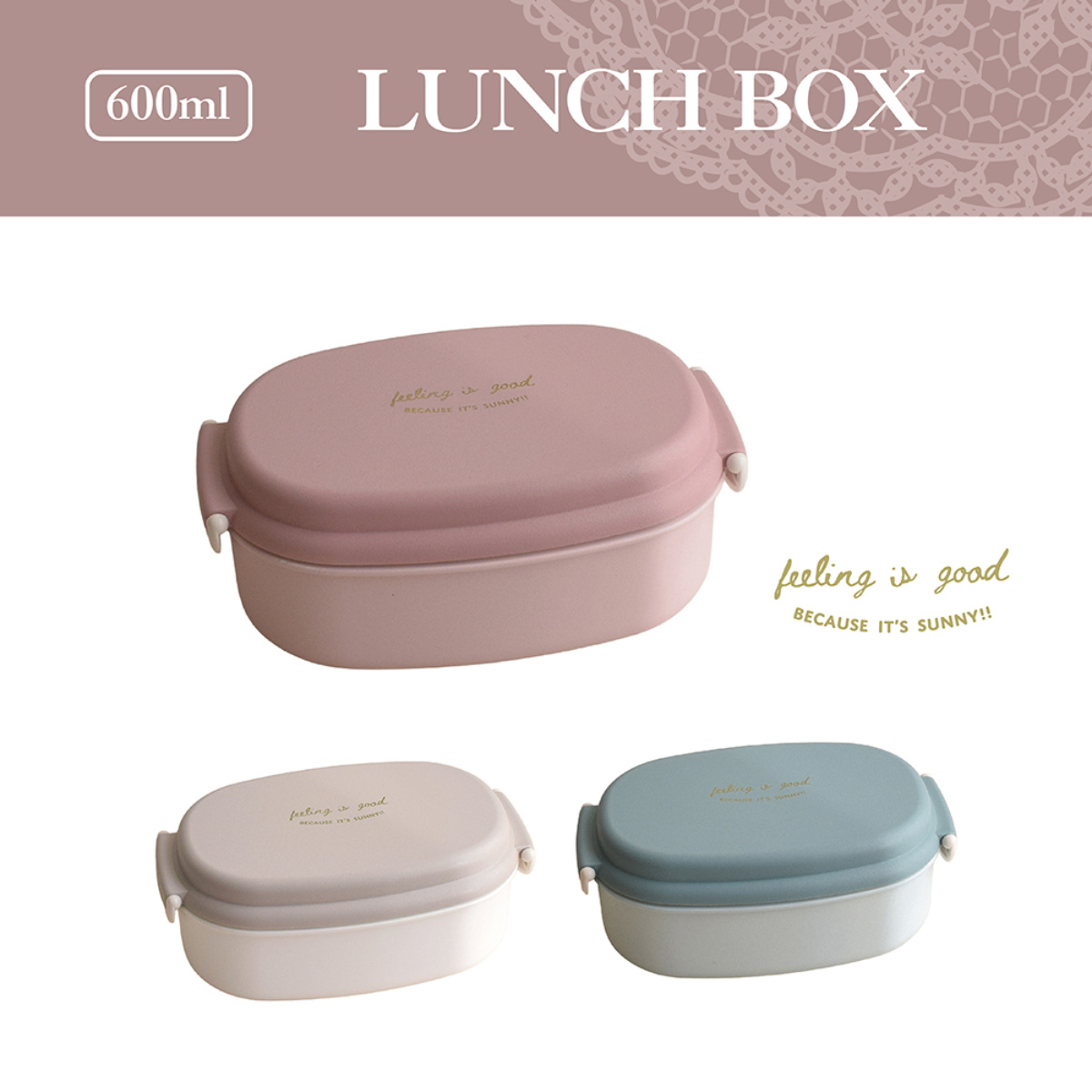 弁当箱 600ml FIG 塗1段ランチボックス ( お弁当箱 ランチボックス 食洗機対応 レンジ対応 ドーム型 1段 日本製 食洗機OK レンジOK お弁当 弁当 小判型 一段 一段弁当 ドーム蓋 おしゃれ ) 【マットホワイト】 マットホワイト