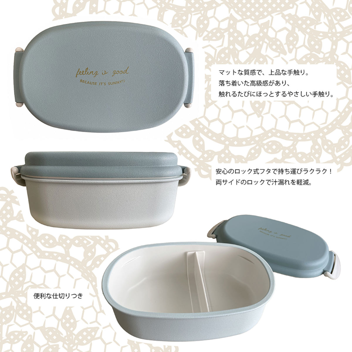 弁当箱 600ml FIG 塗1段ランチボックス ( お弁当箱 ランチボックス 食洗機対応 レンジ対応 ドーム型 1段 日本製 食洗機OK レンジOK お弁当 弁当 小判型 一段 一段弁当 ドーム蓋 おしゃれ ) 【マットホワイト】 マットホワイト