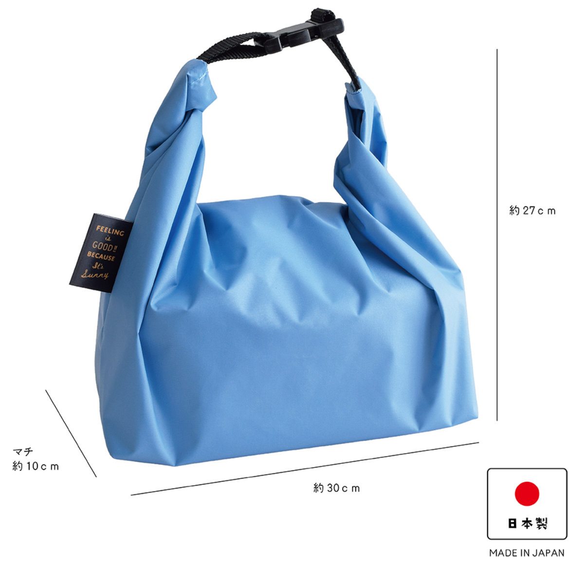 FIG ランチバッグ 撥水 ( 撥水ランチバッグ お弁当袋 弁当袋 サイズ調整 日本製 お弁当入れ バッグ おしゃれ お弁当 弁当 ランチグッズ ) 【グレー】 グレー