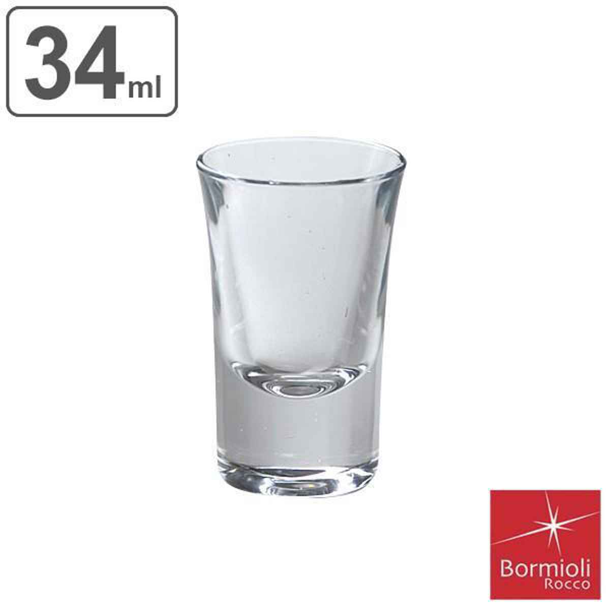 ボルミオリ・ロッコ ショットグラス 34ml DUBLINO ダブリノ ガラス （ グラス コップ カップ ブランデー テキーラ お酒 ドリンク 前菜 デ