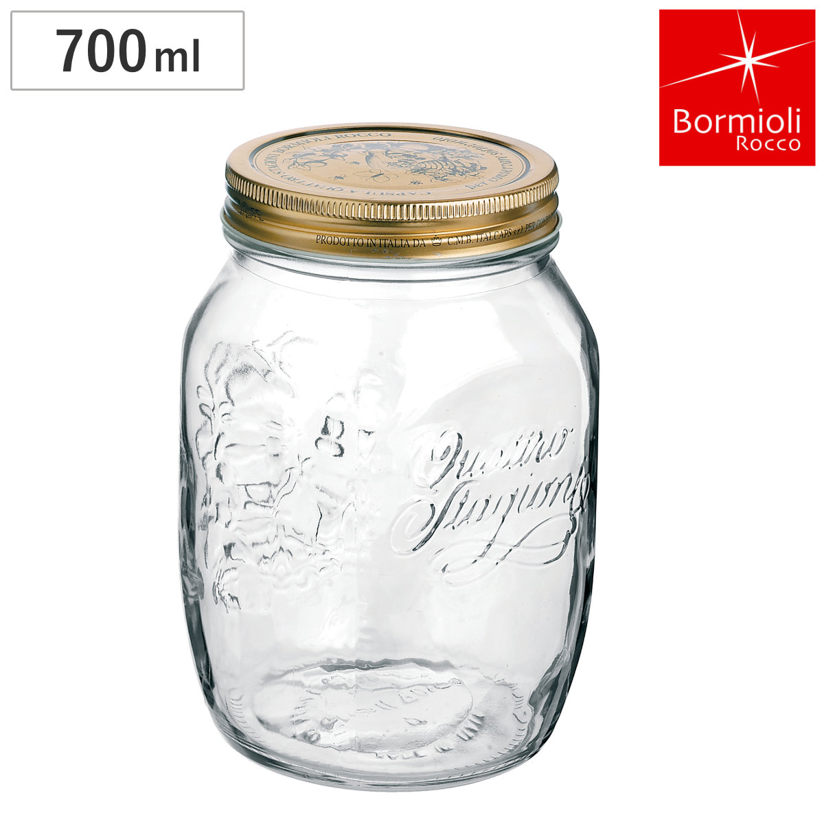 Bormioli Rocco ボルミオリ・ロッコ ガラス瓶 700ml Q.S.JAR 700cc （ ガラス 保存容器 ガラスジャー 蓋付き ガラス容器 おしゃれ 手作り ピクルス シロップ漬け 保存瓶 ふた付き はちみつ かわいい ）